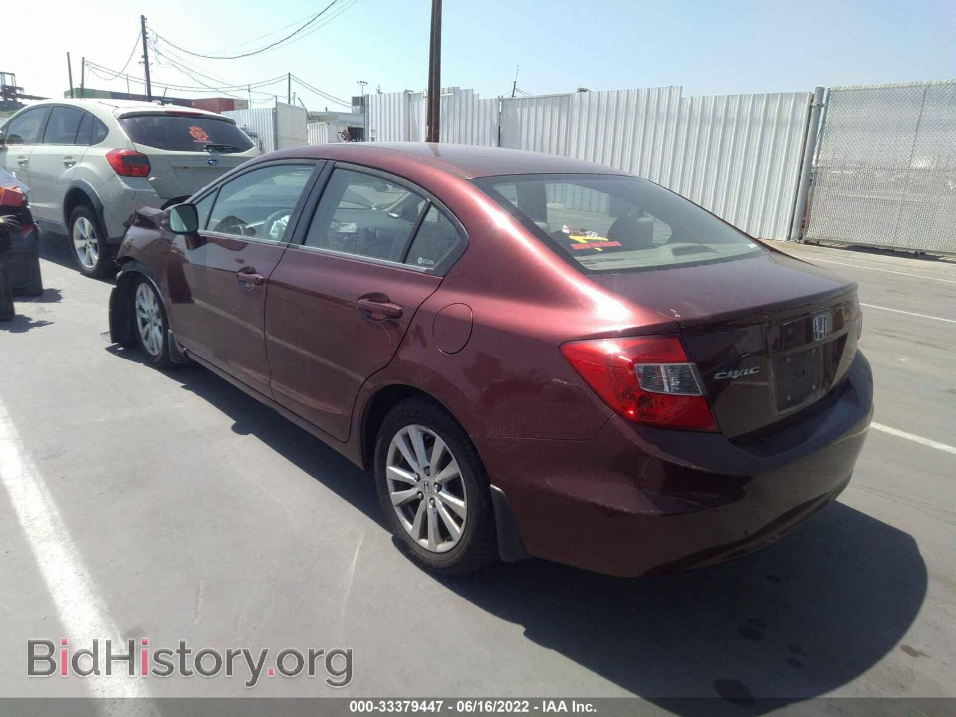 2012 HONDA CIVIC SDN - VIN: 19XFB2F85CE301551 - Фото 3