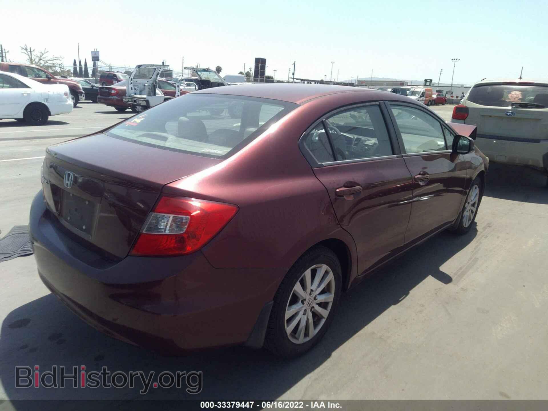 2012 HONDA CIVIC SDN - VIN: 19XFB2F85CE301551 - Фото 4