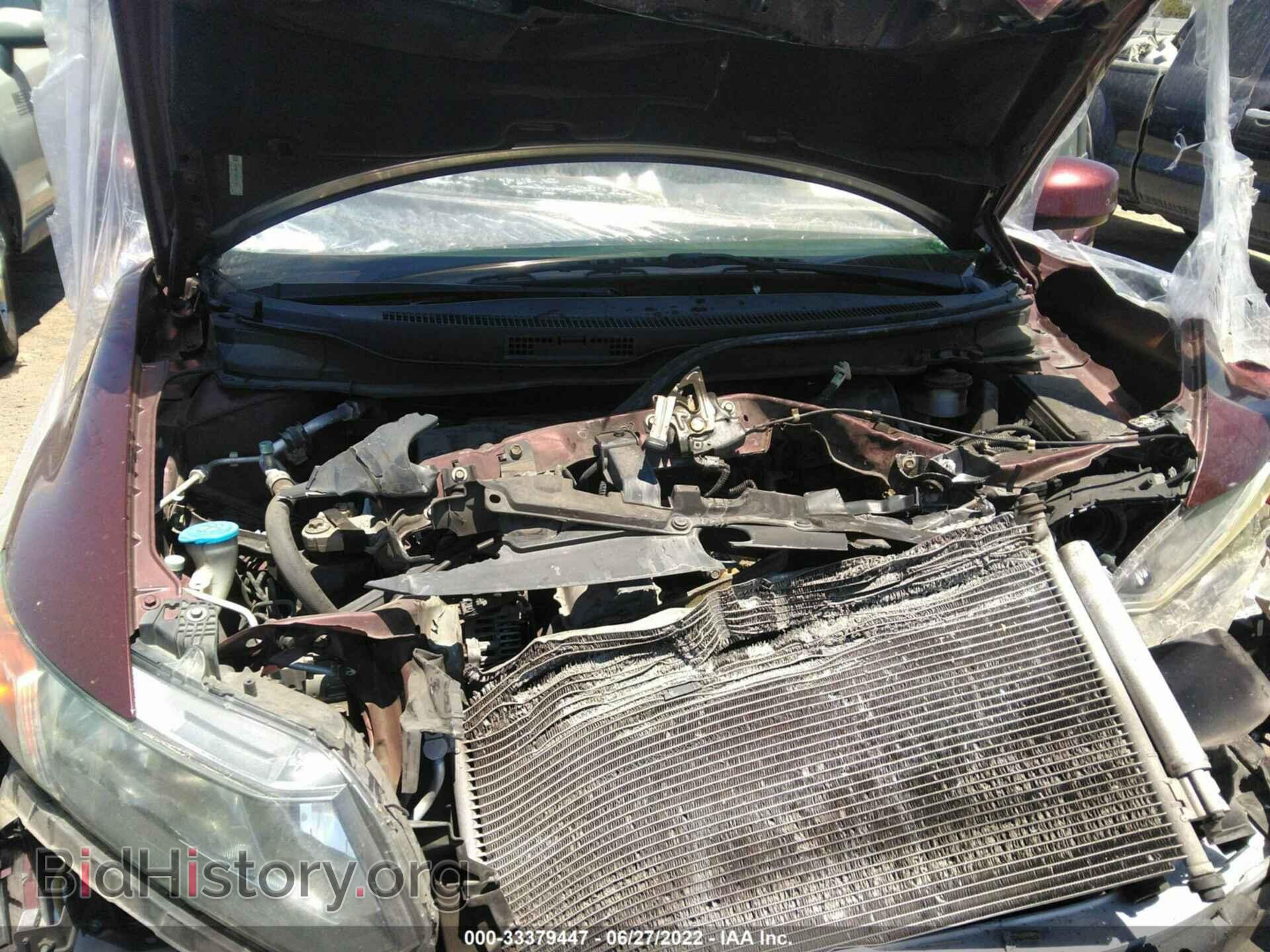 2012 HONDA CIVIC SDN - VIN: 19XFB2F85CE301551 - Фото 10