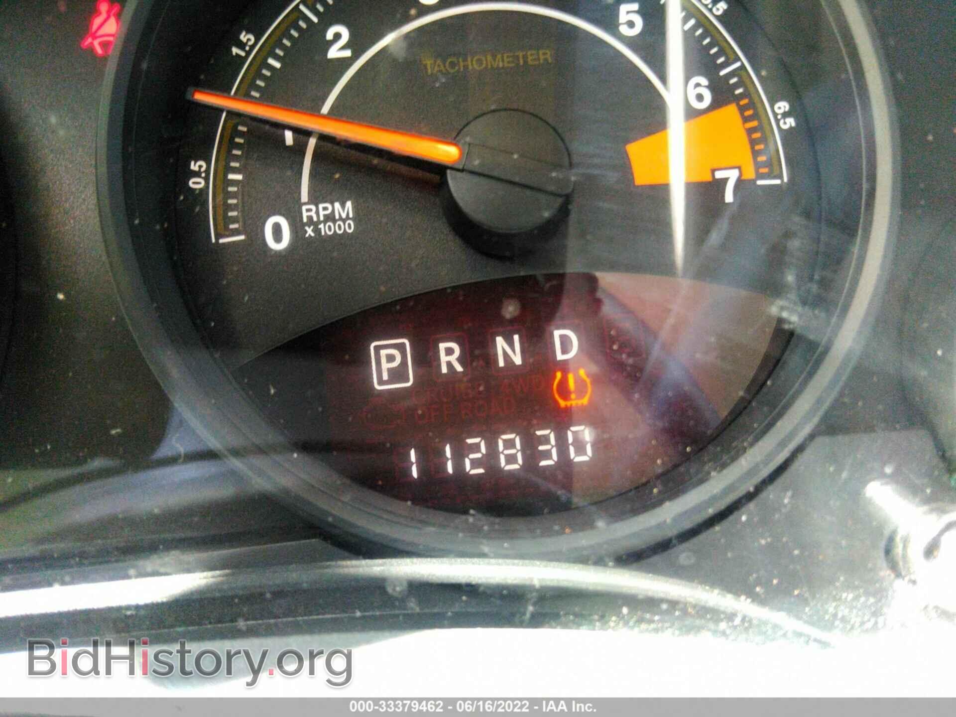2014 JEEP COMPASS - VIN: 1C4NJCBA9ED651699 - Фото 7