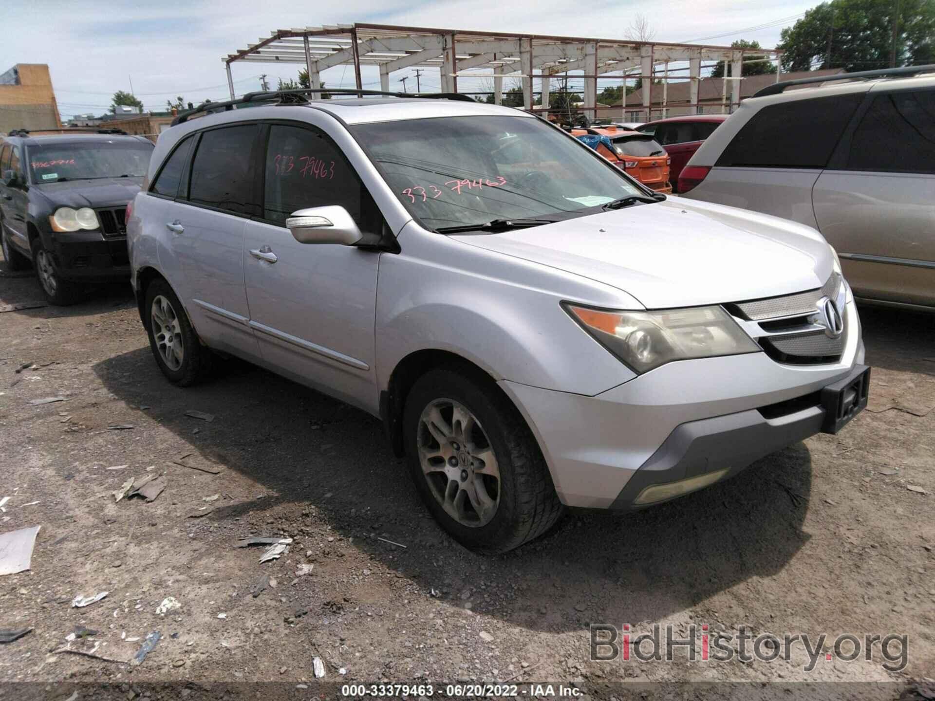 Photo 2HNYD28377H507771 - ACURA MDX 2007