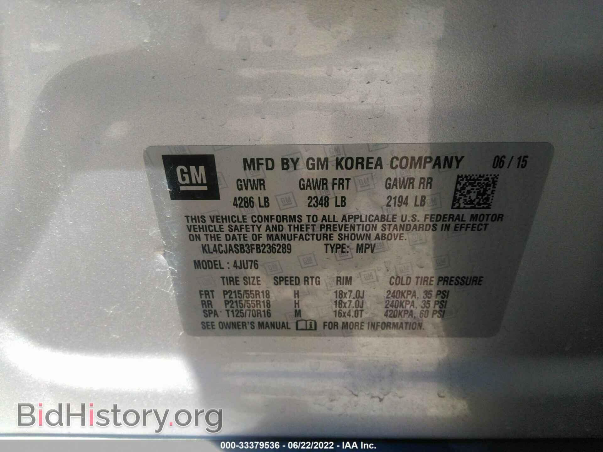 2015 BUICK ENCORE - VIN: KL4CJASB3FB236289 - Фото 9