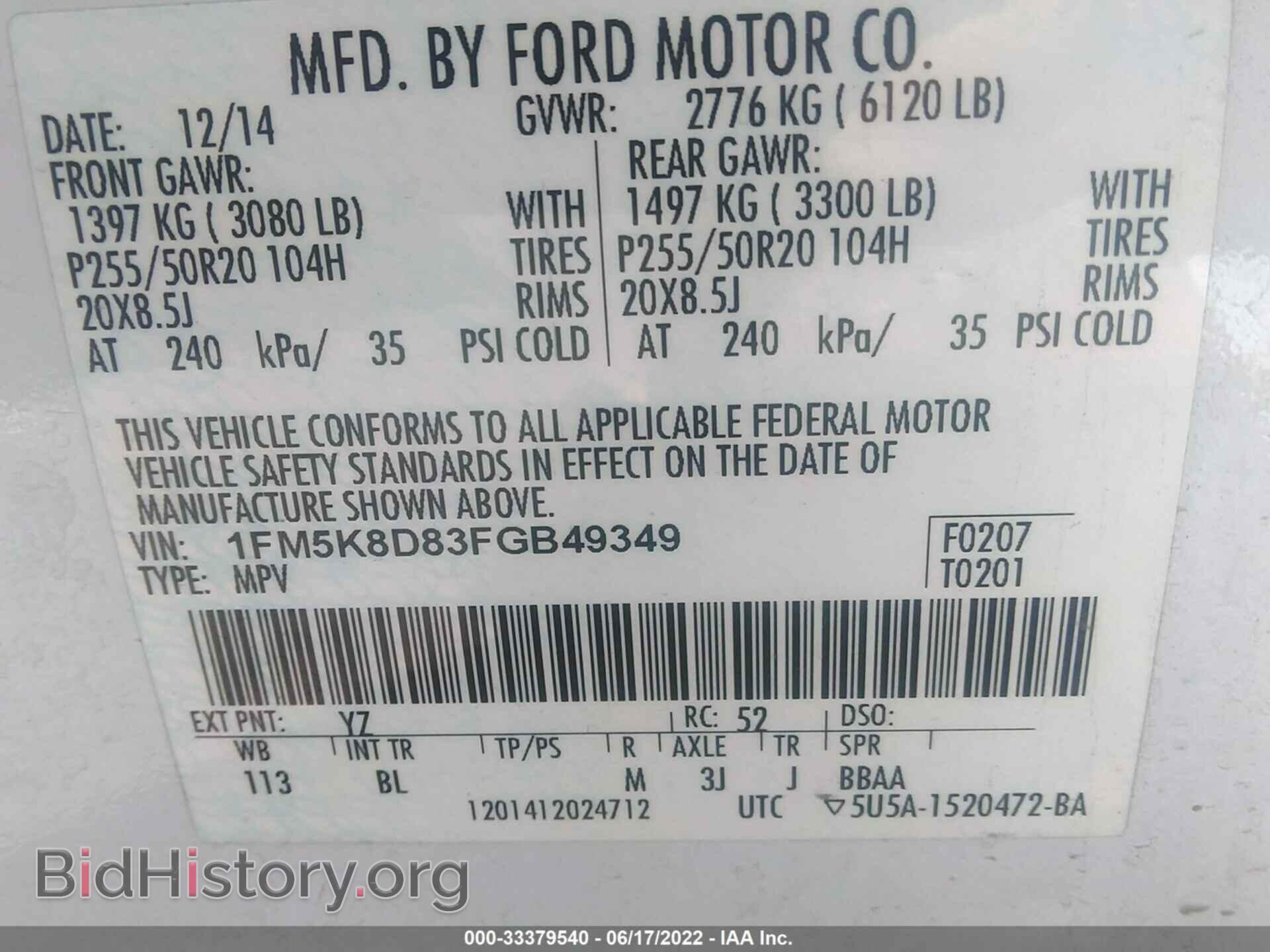 2015 FORD EXPLORER - VIN: 1FM5K8D83FGB49349 - Photo 9