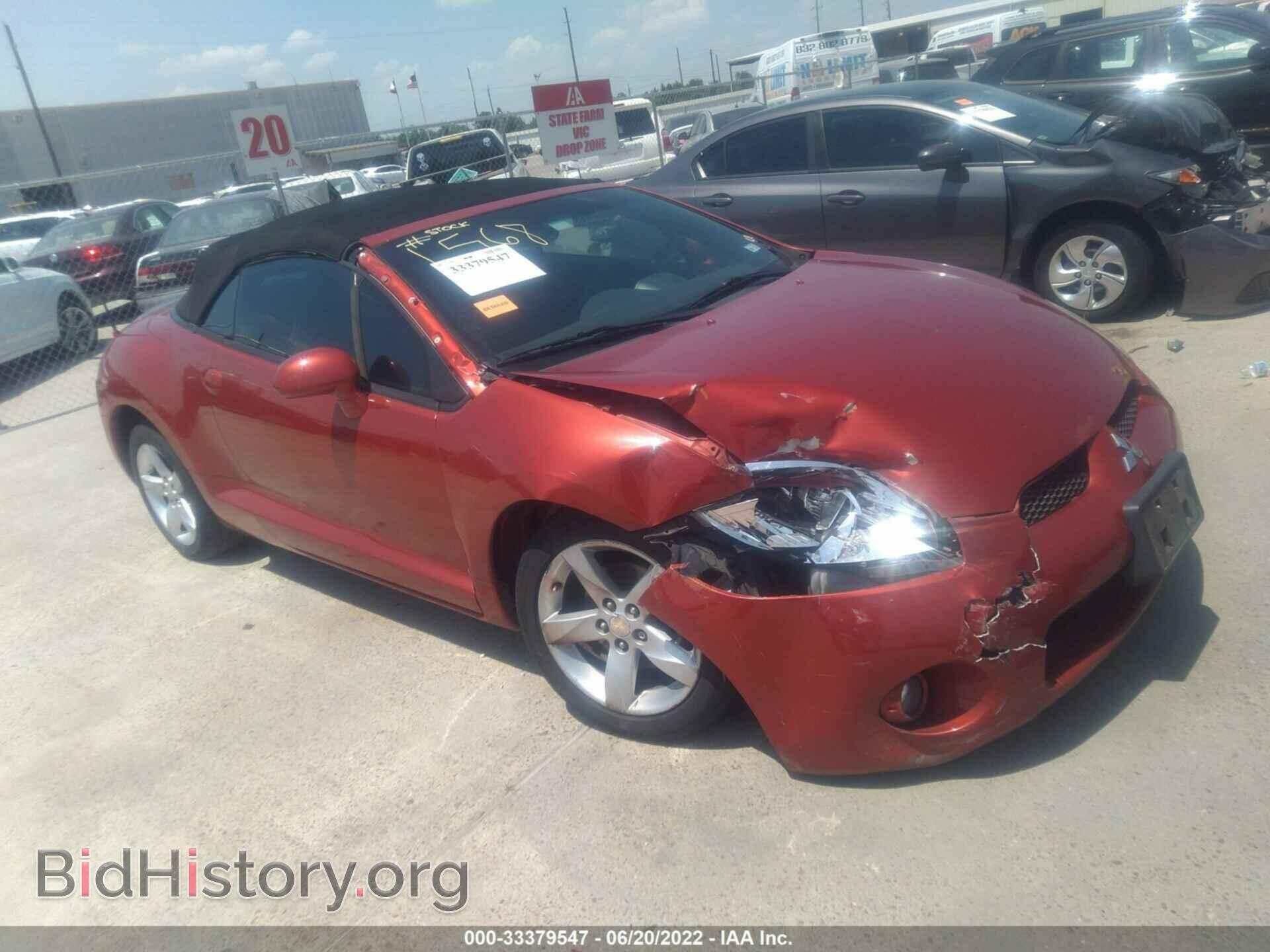 Фотография 4A3AL25F08E019955 - MITSUBISHI ECLIPSE 2008