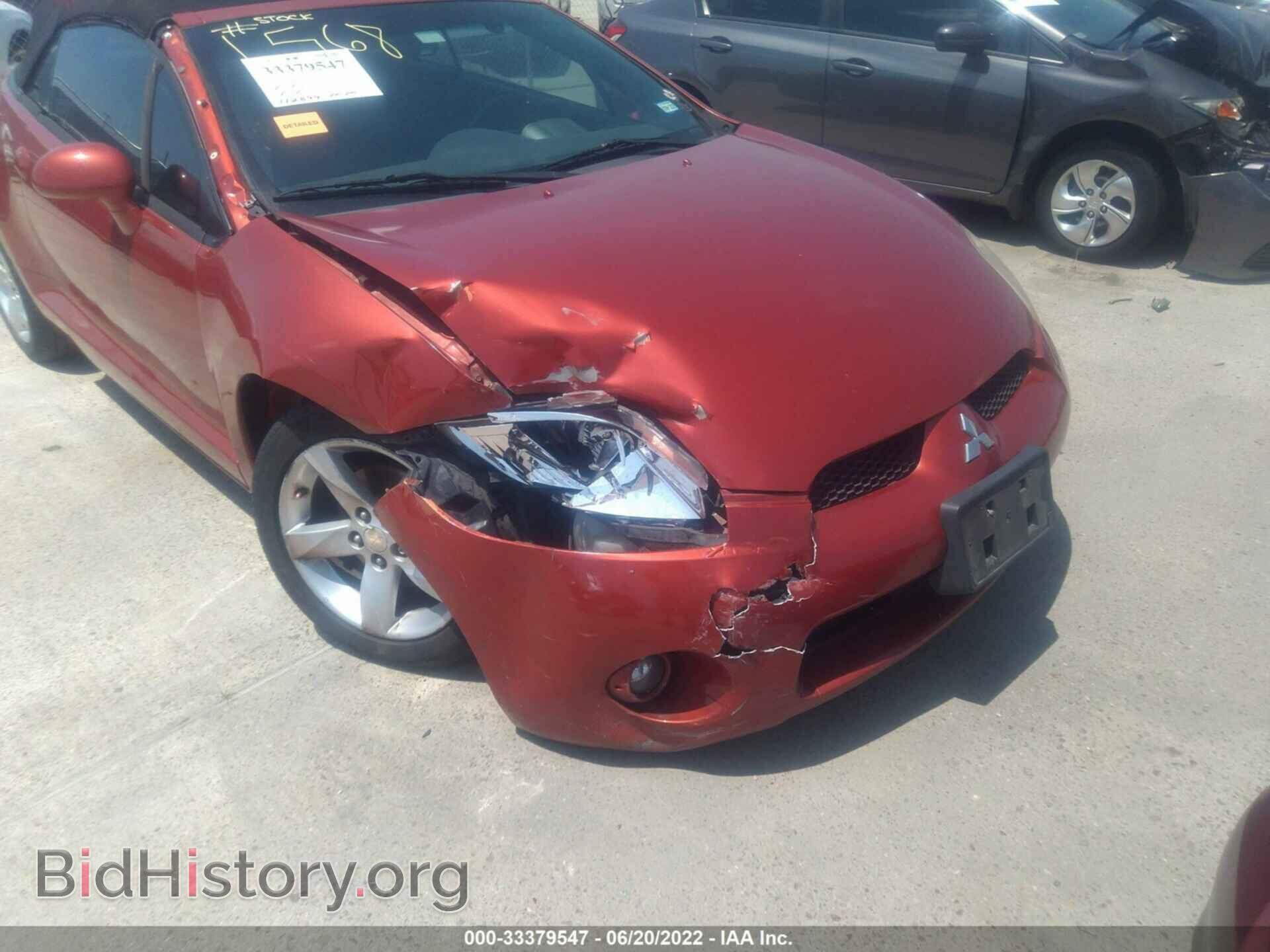 2008 MITSUBISHI ECLIPSE - VIN: 4A3AL25F08E019955 - Фото 6