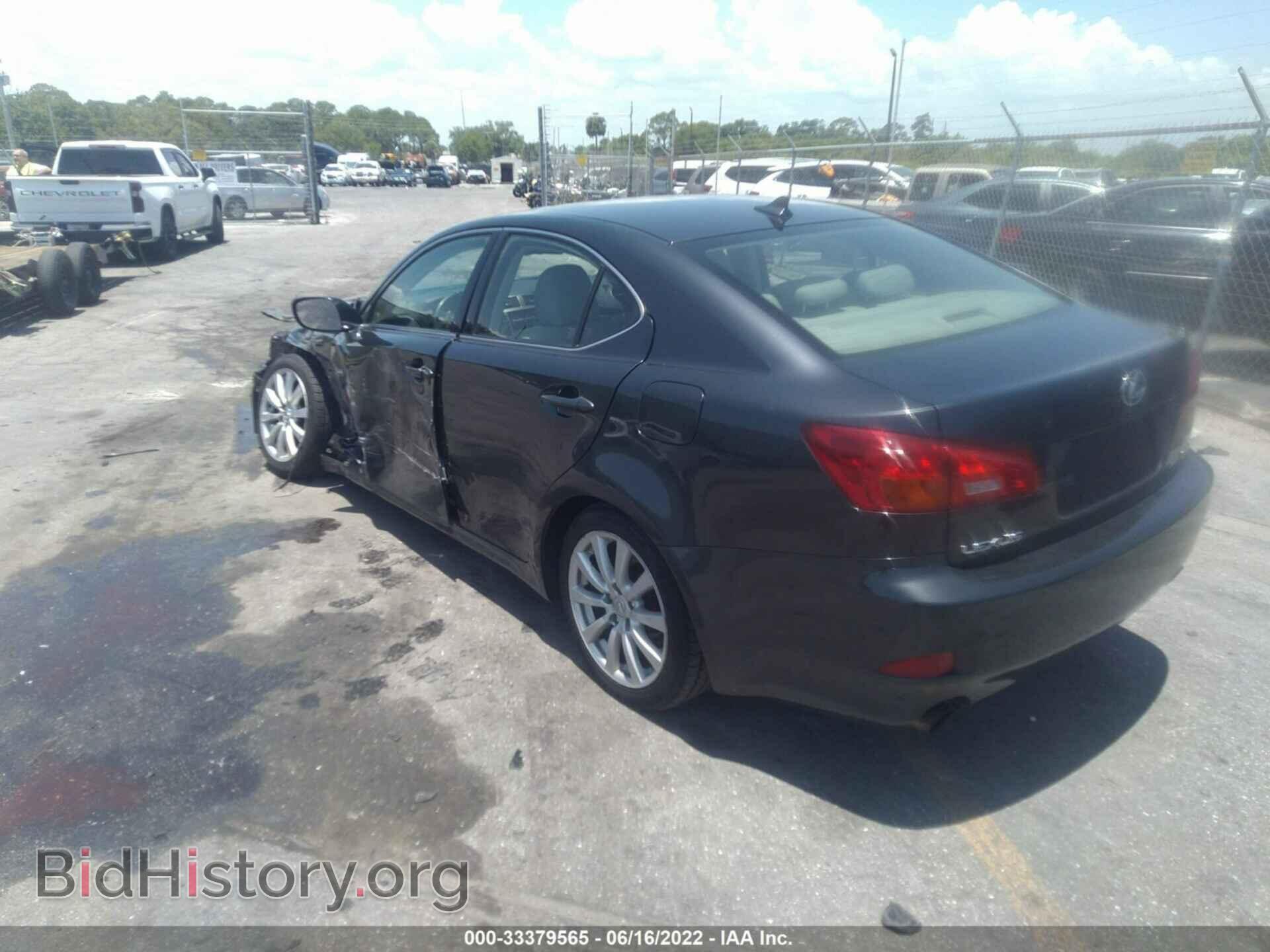 2008 LEXUS IS 250 - VIN: JTHCK262782022006 - Фото 3