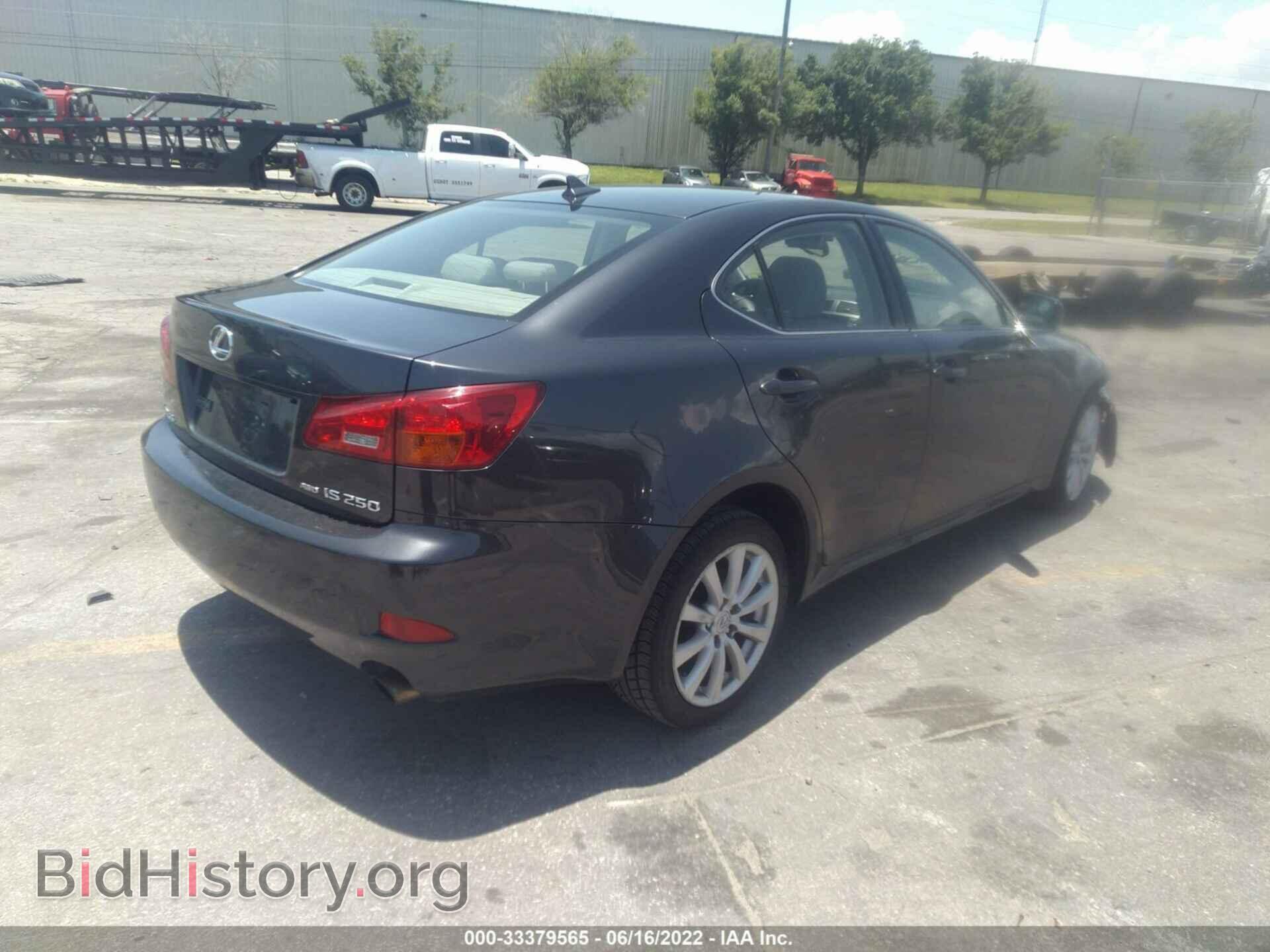 2008 LEXUS IS 250 - VIN: JTHCK262782022006 - Фото 4