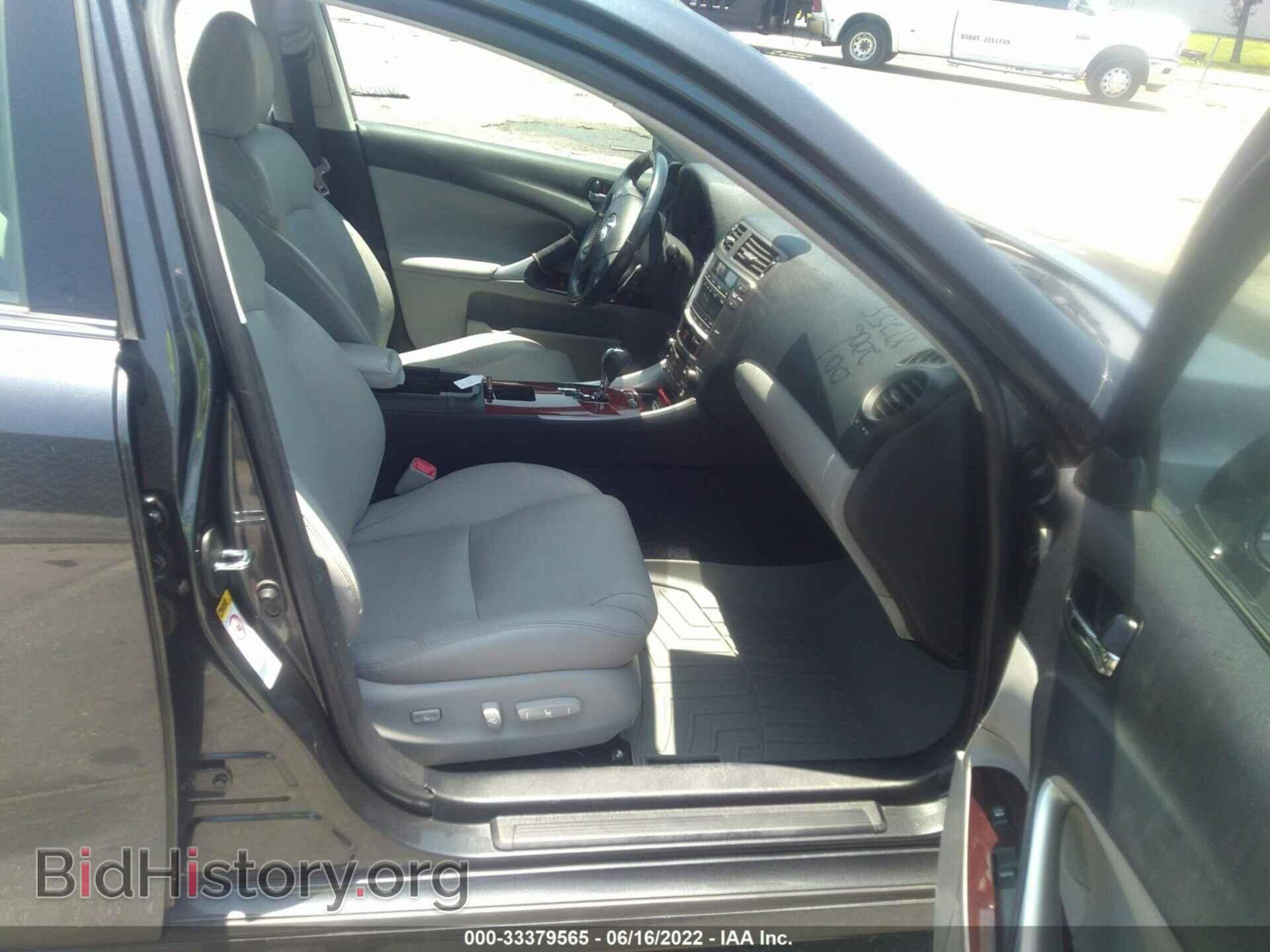 2008 LEXUS IS 250 - VIN: JTHCK262782022006 - Фото 5