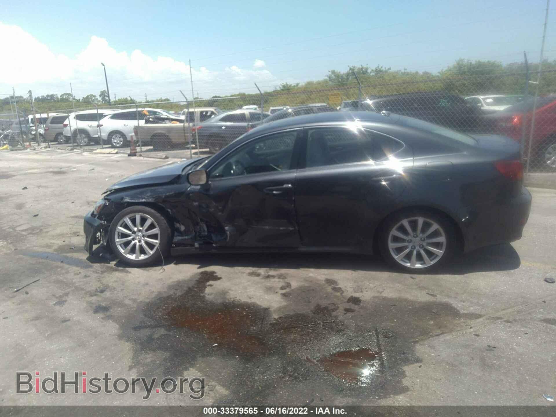 2008 LEXUS IS 250 - VIN: JTHCK262782022006 - Фото 6