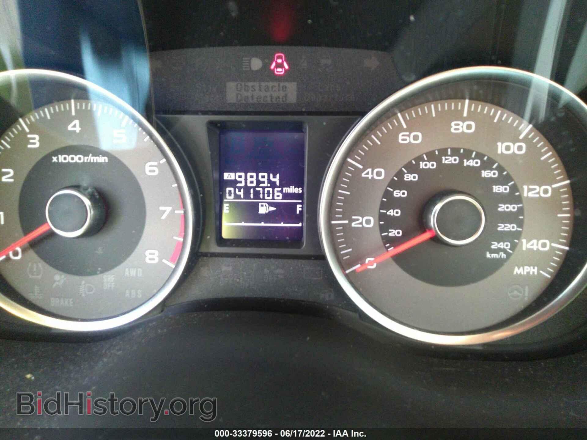 2016 SUBARU FORESTER - VIN: JF2SJAFC9GH481120 - Фото 7
