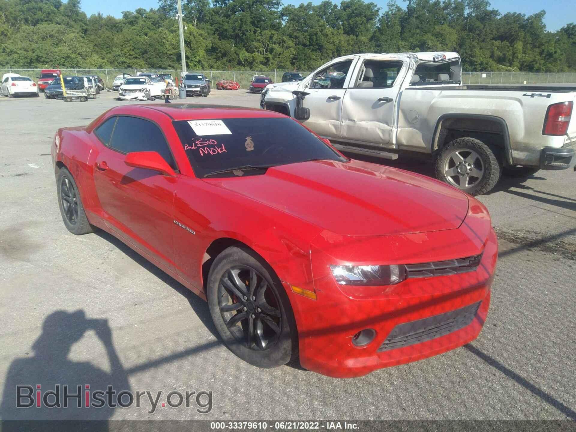 Фотография 2G1FD1E31F9244139 - CHEVROLET CAMARO 2015