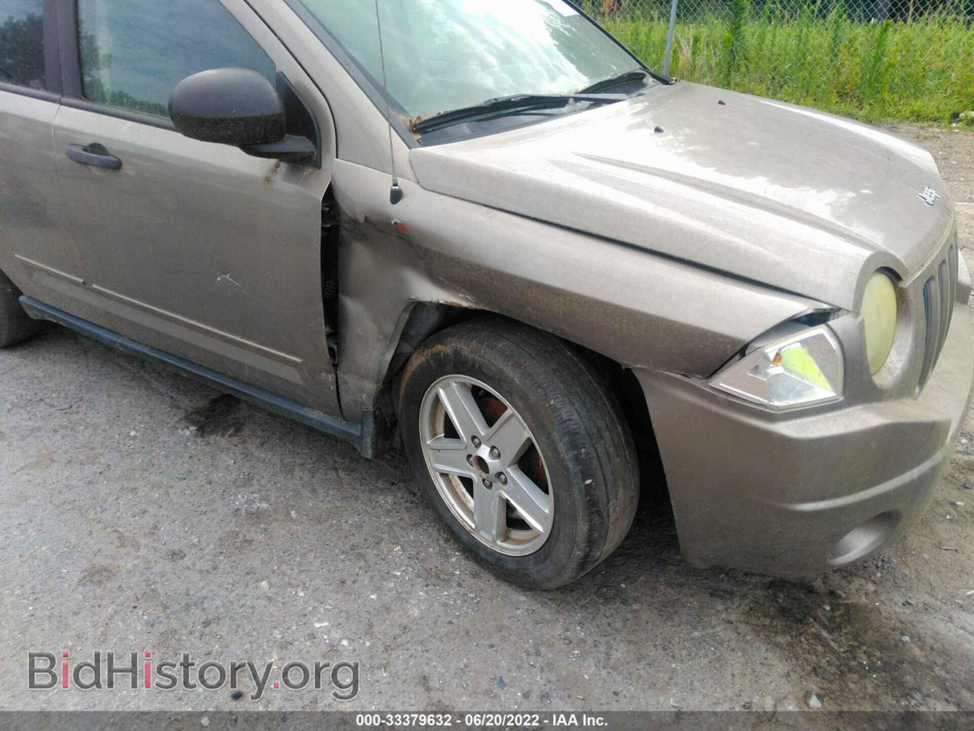 2008 JEEP COMPASS - VIN: 1J8FT47018D741723 - Фото 6