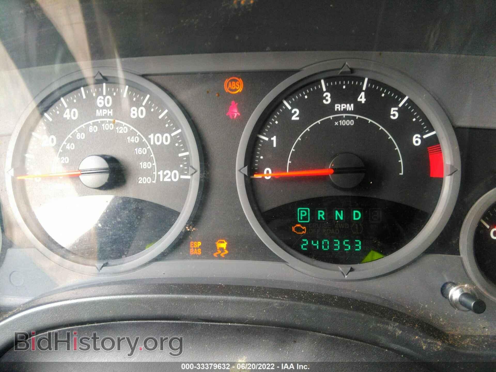 2008 JEEP COMPASS - VIN: 1J8FT47018D741723 - Фото 7