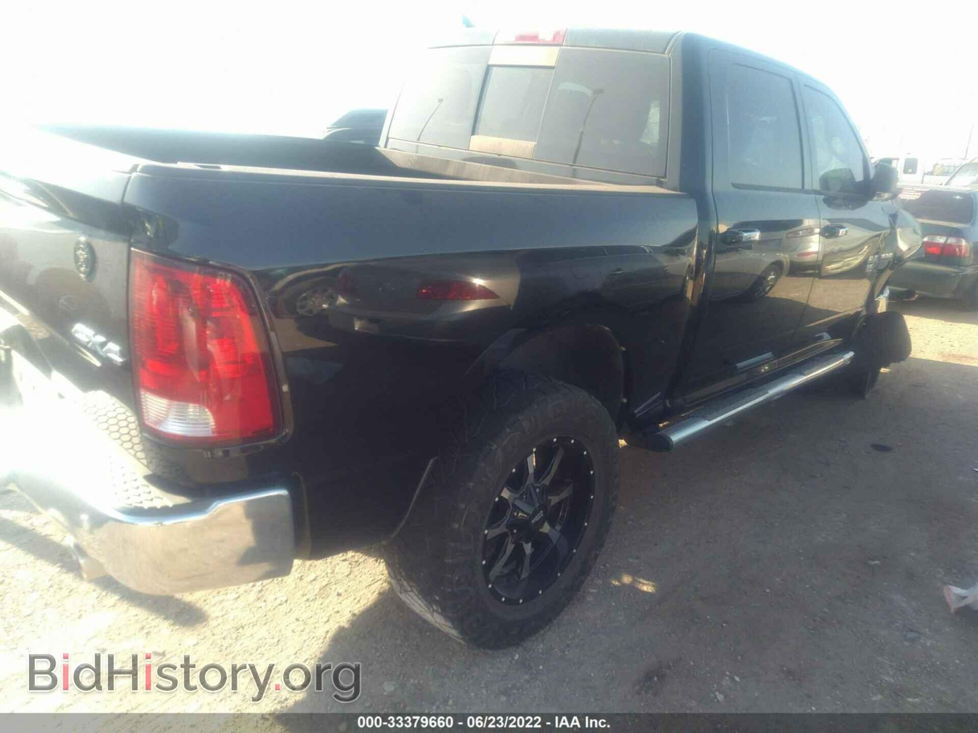 2014 RAM 1500 - VIN: 1C6RR7LT9ES187835 - Photo 4