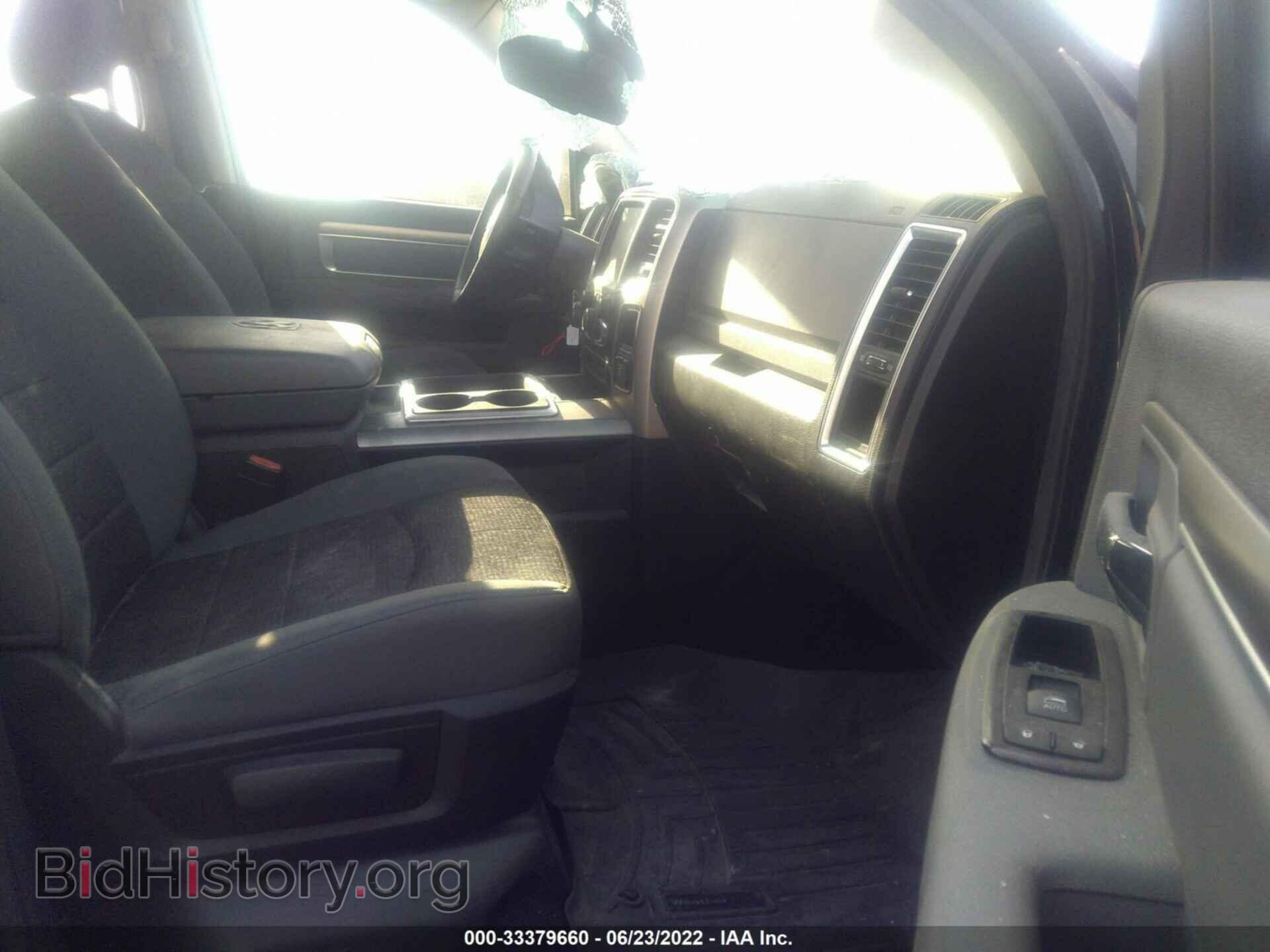 2014 RAM 1500 - VIN: 1C6RR7LT9ES187835 - Photo 5