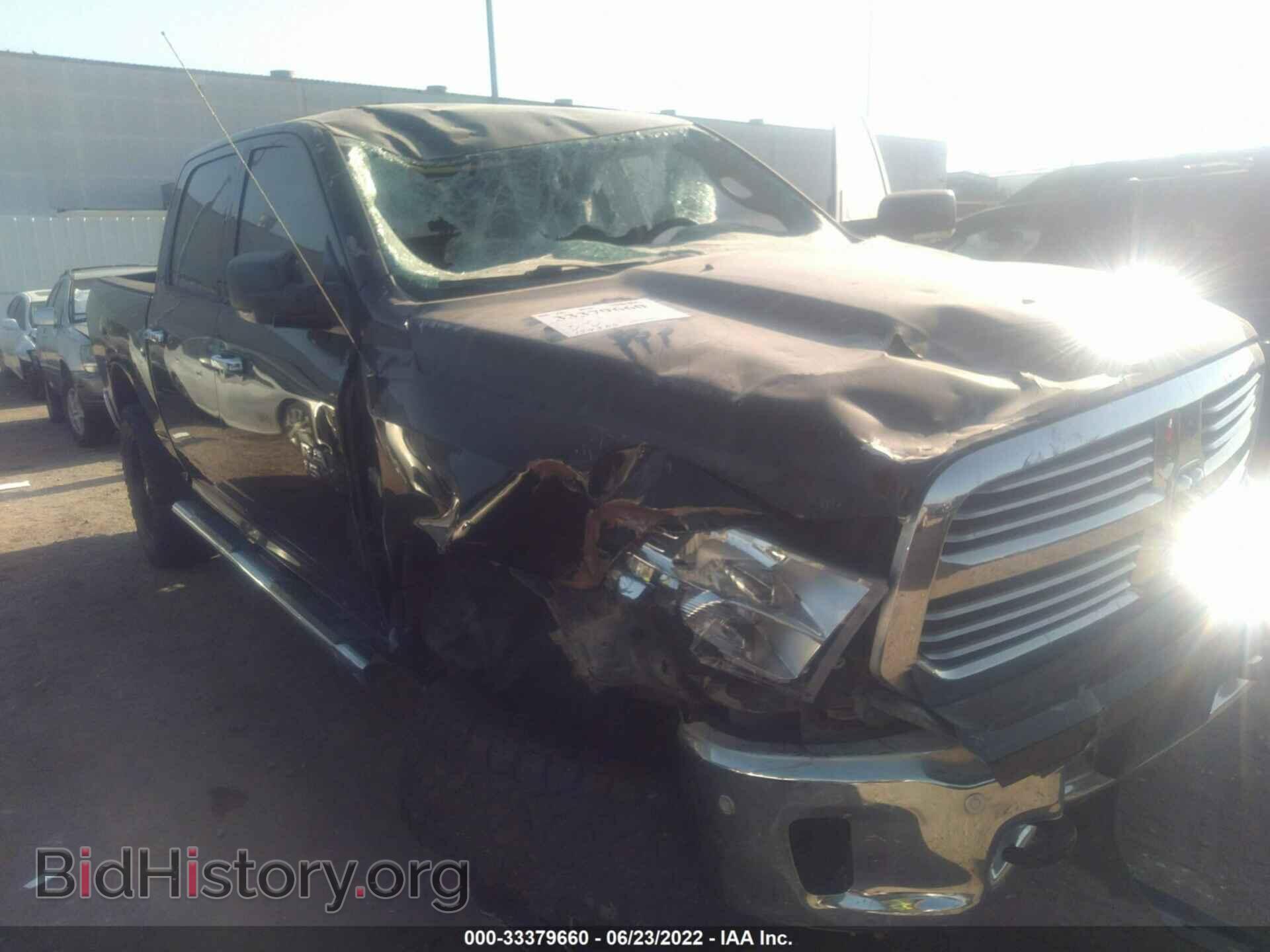 2014 RAM 1500 - VIN: 1C6RR7LT9ES187835 - Photo 6