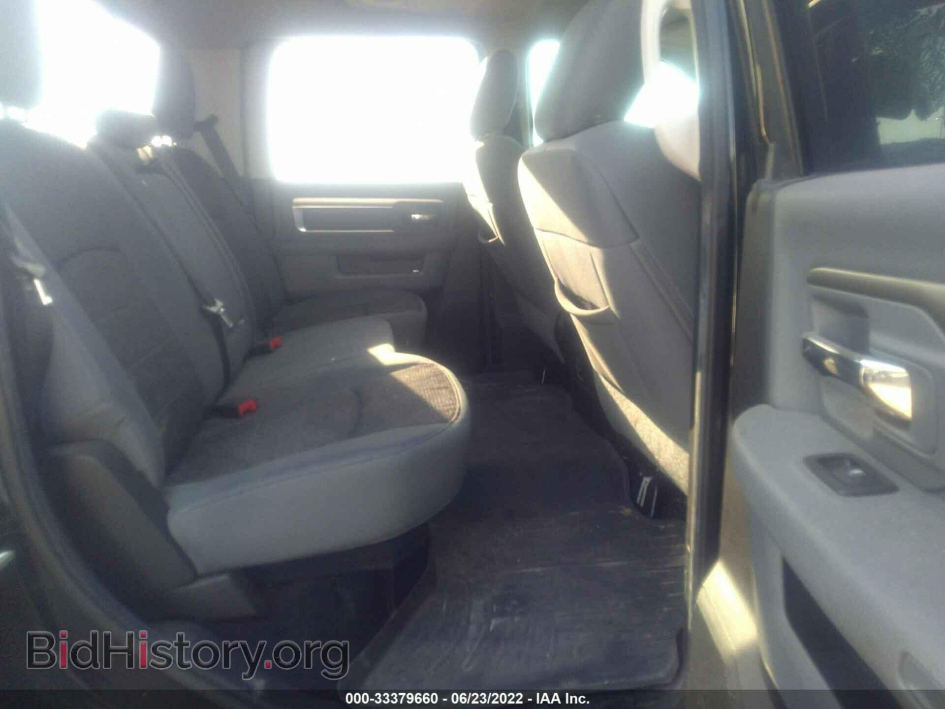 2014 RAM 1500 - VIN: 1C6RR7LT9ES187835 - Photo 8
