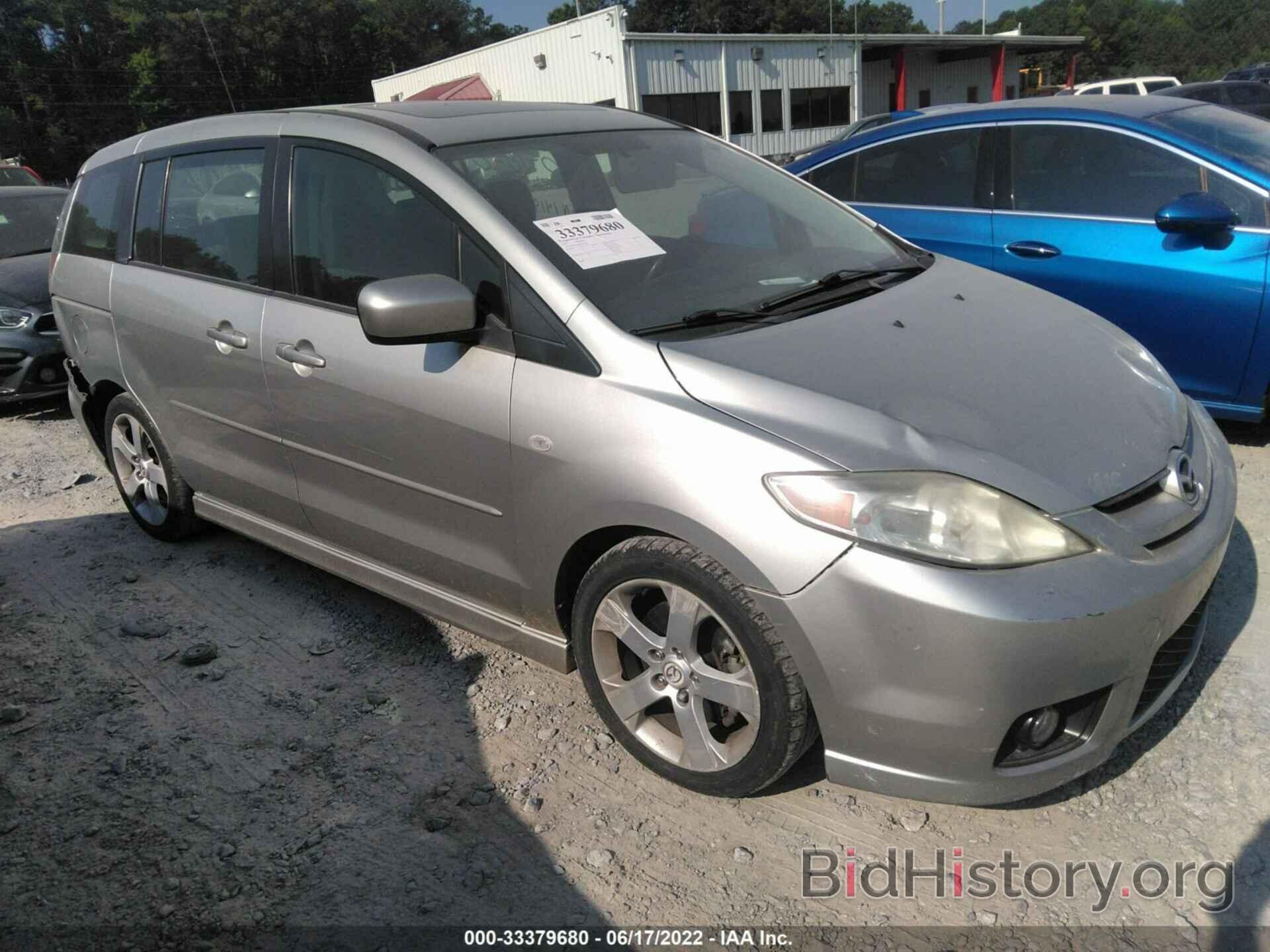 Photo JM1CR293870141954 - MAZDA MAZDA5 2007