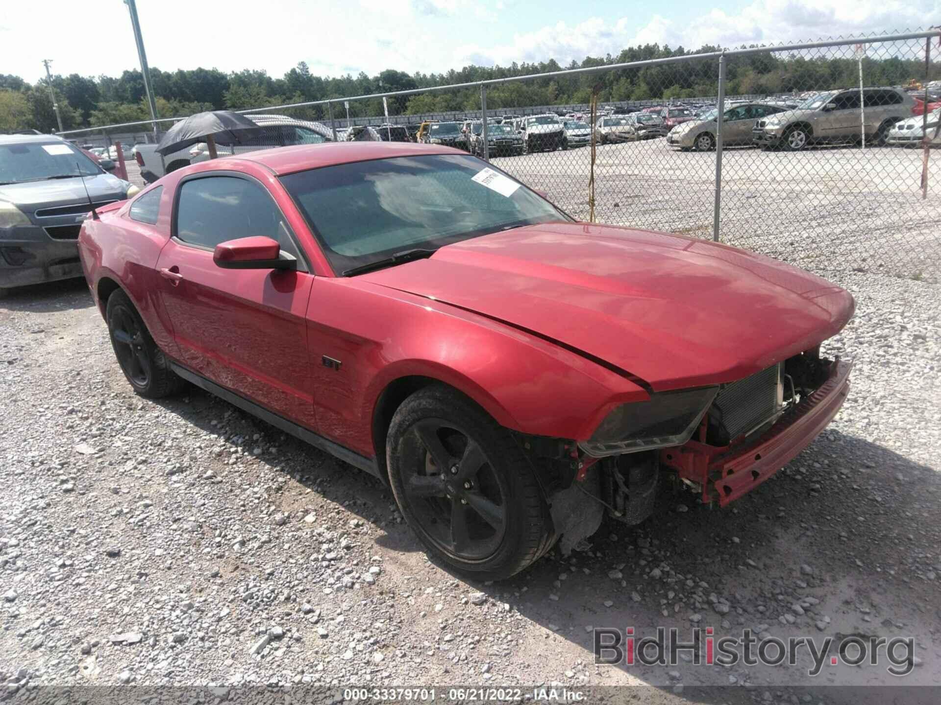 Photo 1ZVBP8CH5A5121046 - FORD MUSTANG 2010