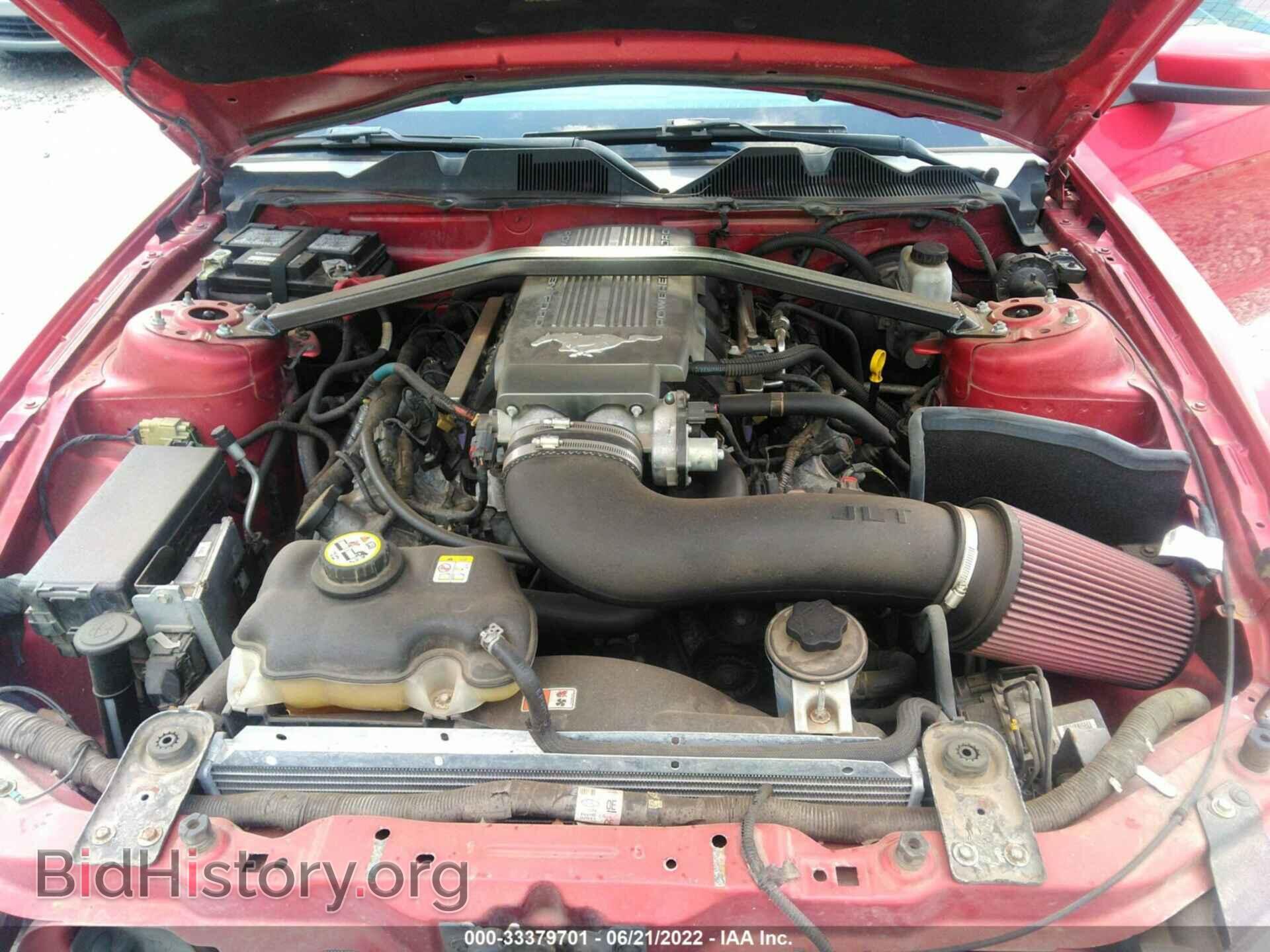 2010 FORD MUSTANG - VIN: 1ZVBP8CH5A5121046 - Фото 10