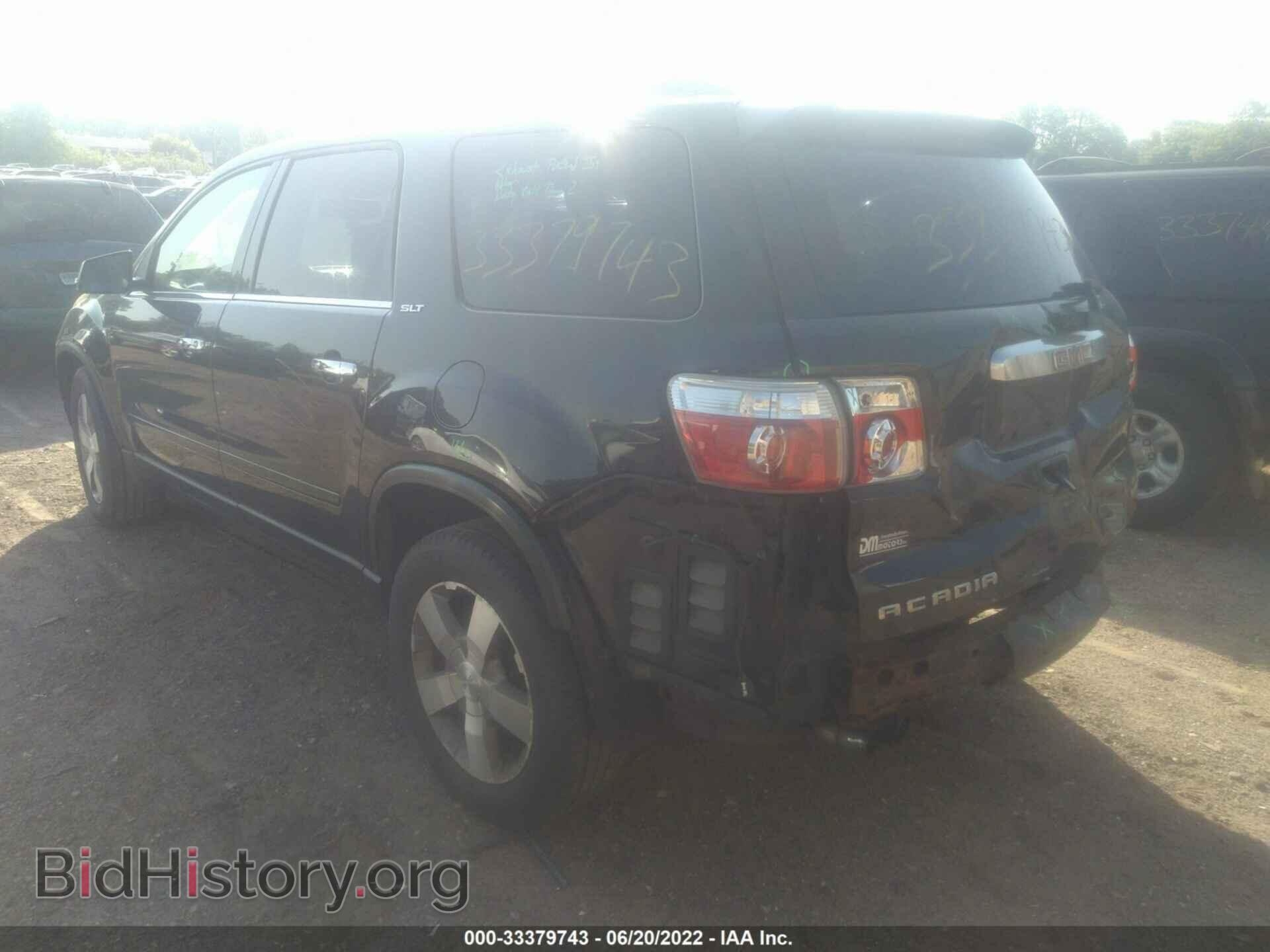 2011 GMC ACADIA - VIN: 1GKKVRED8BJ107387 - Photo 3
