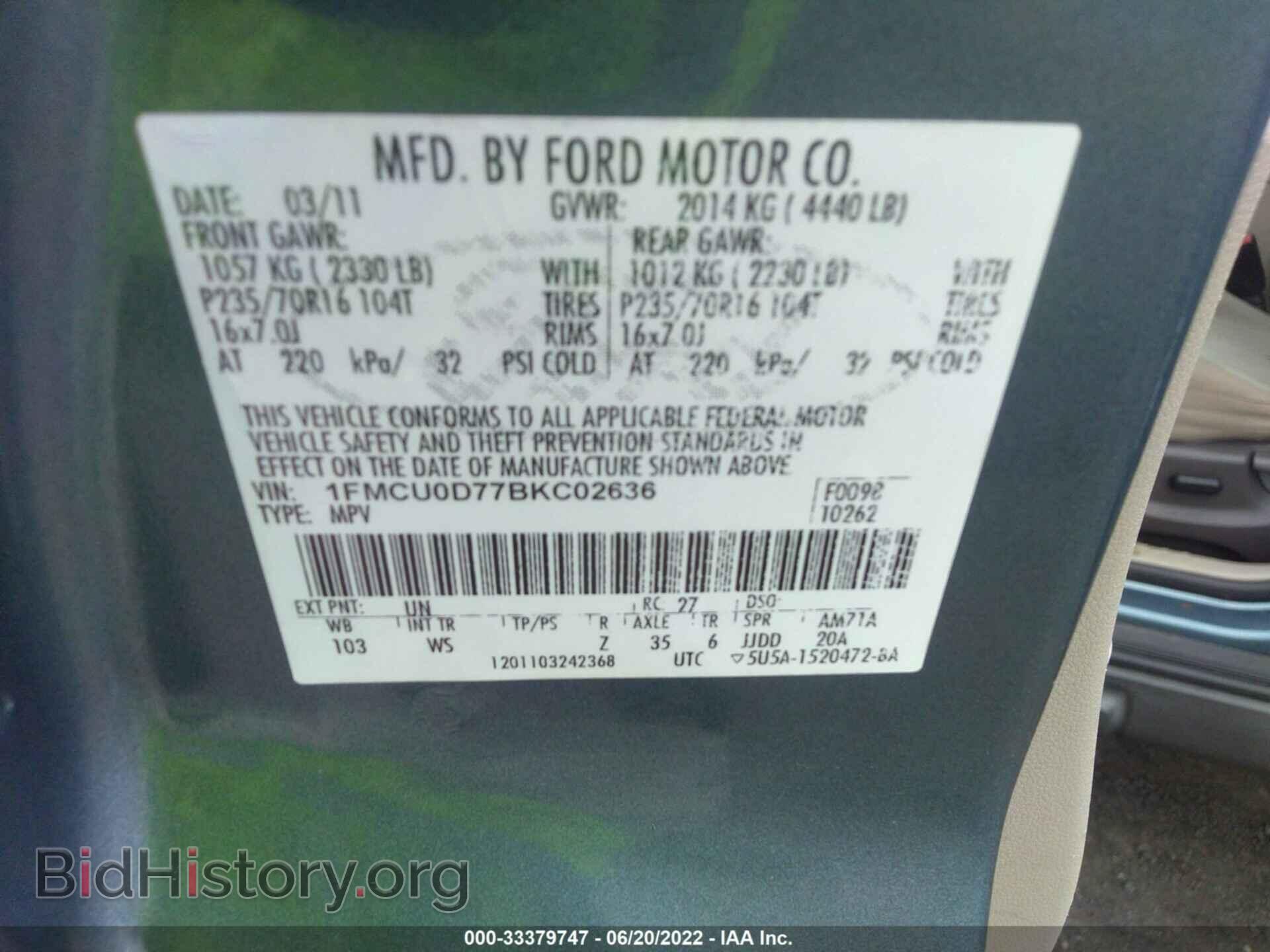2011 FORD ESCAPE - VIN: 1FMCU0D77BKC02636 - Фото 9