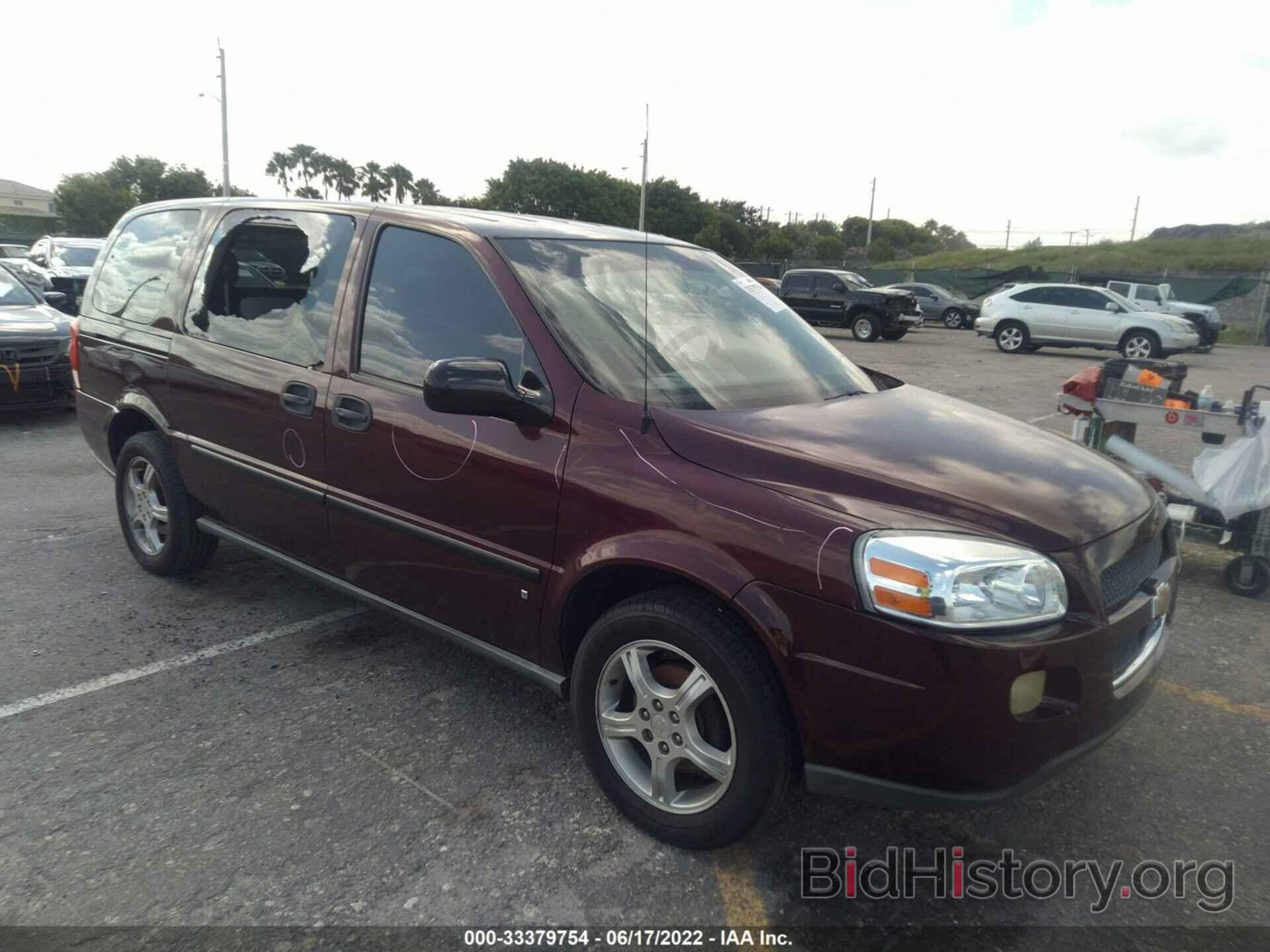 Photo 1GNDV23137D141089 - CHEVROLET UPLANDER 2007