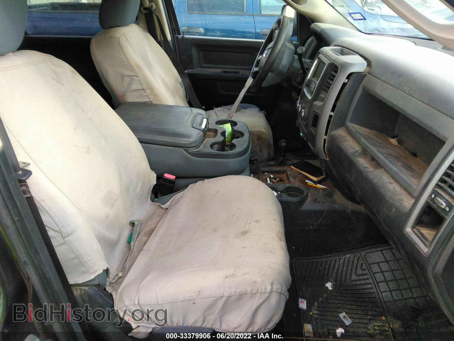 2015 RAM 2500 - VIN: 3C6UR5CL6FG659299 - Фото 5
