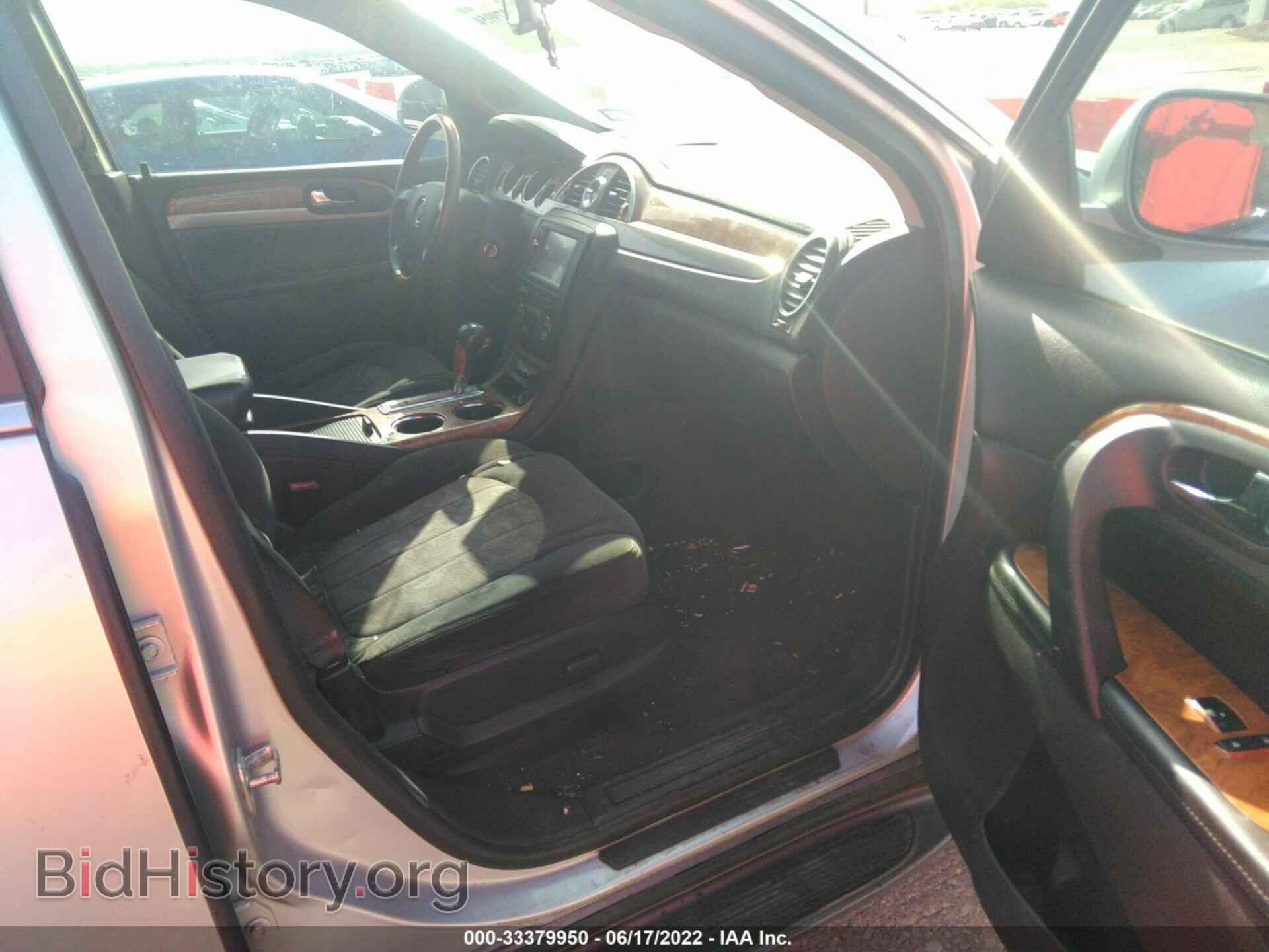 2011 BUICK ENCLAVE - VIN: 5GAKRAED9BJ392488 - Фото 5