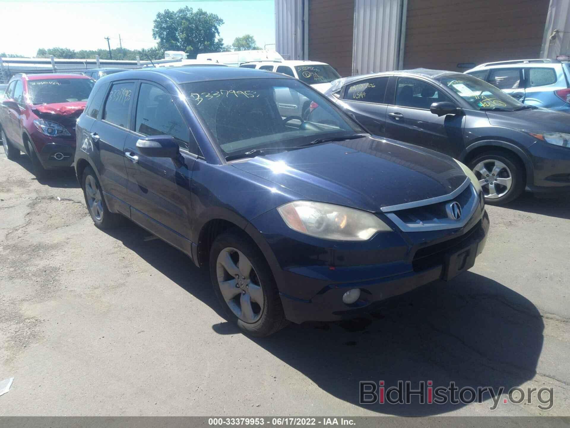 Photo 5J8TB18558A000709 - ACURA RDX 2008