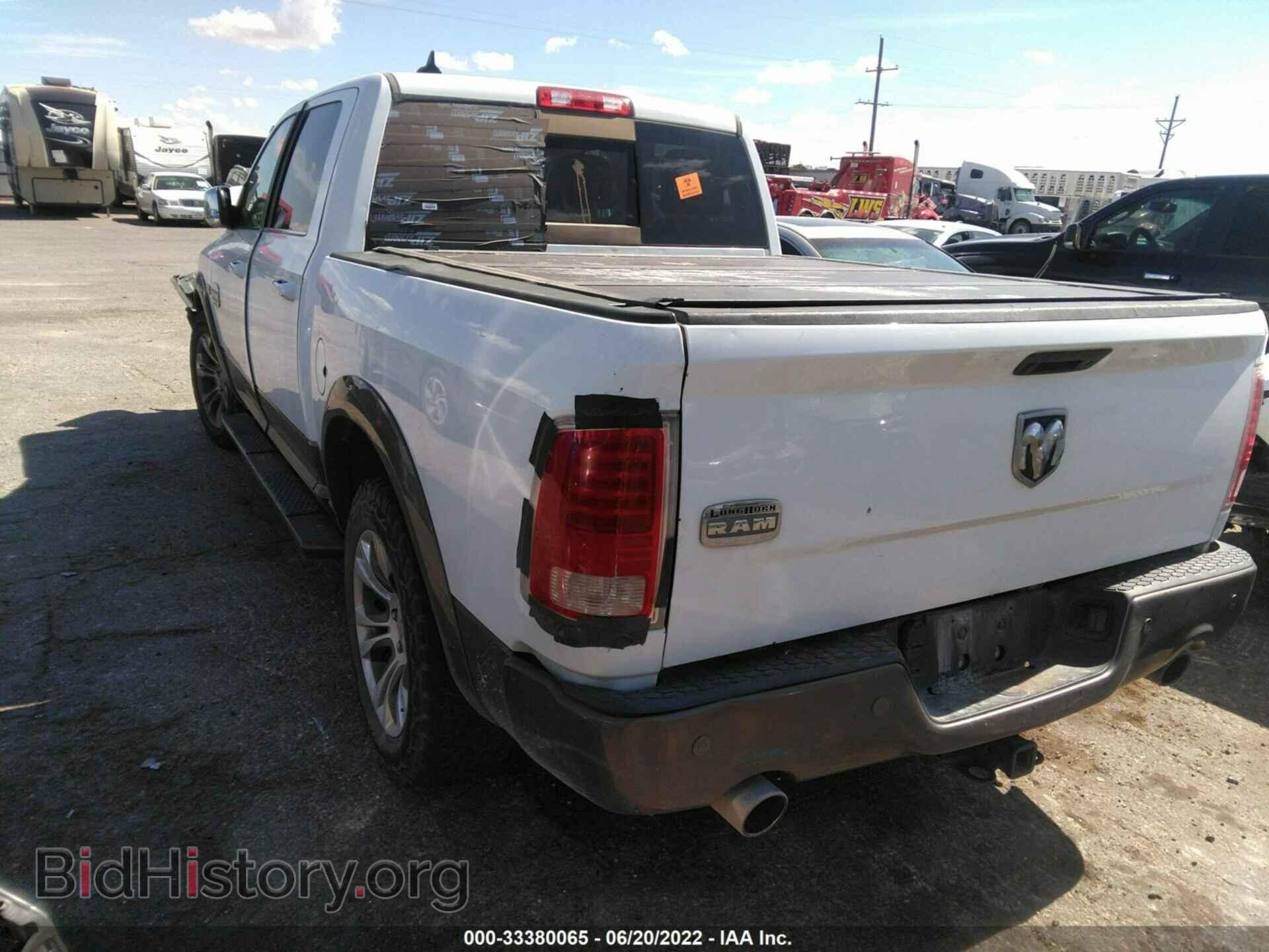 2017 RAM 1500 - VIN: 1C6RR6PT4HS848051 - Фото 3