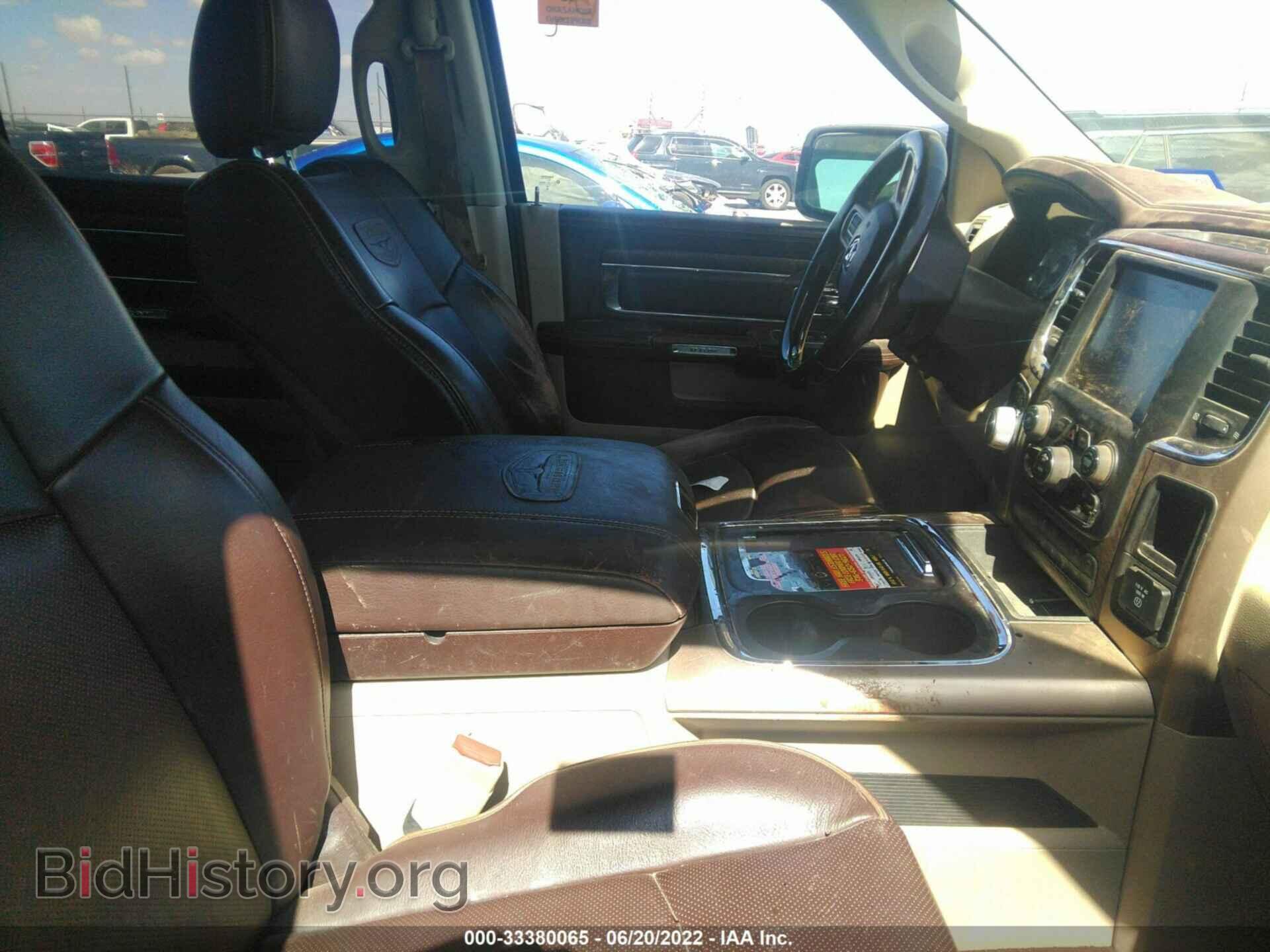 2017 RAM 1500 - VIN: 1C6RR6PT4HS848051 - Фото 5