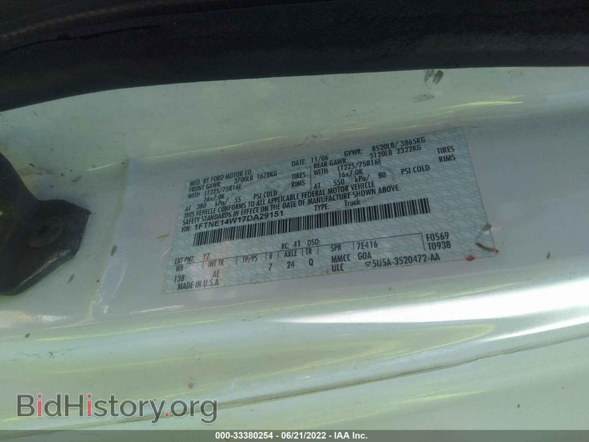 2007 FORD ECONOLINE CARGO VAN - VIN: 1FTNE14W17DA29151 - Photo 9