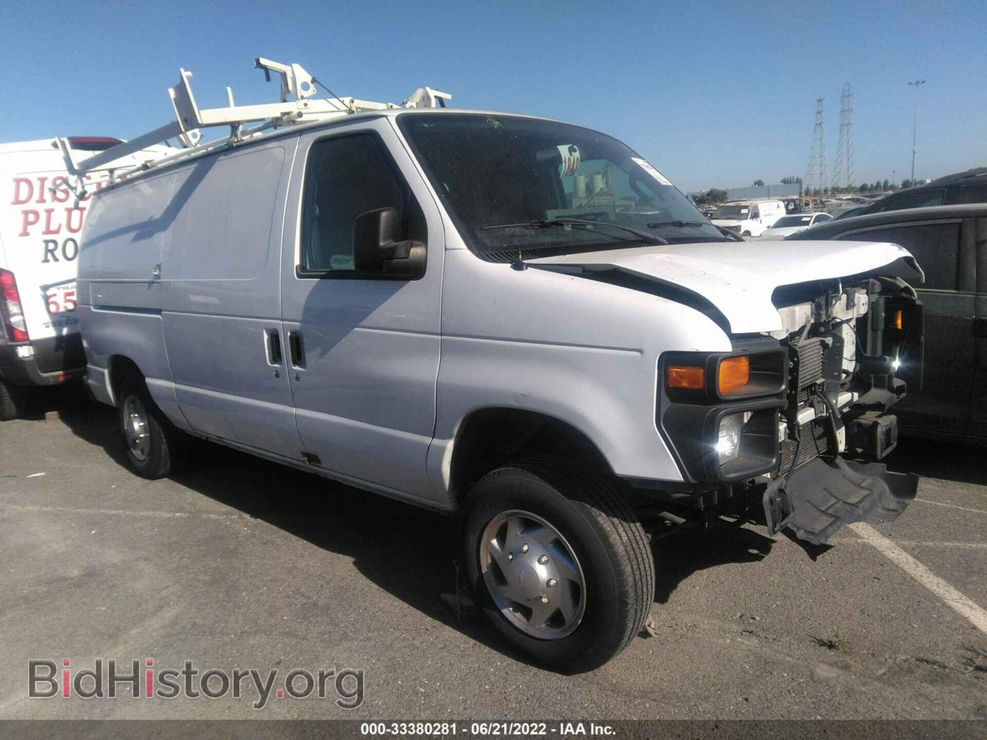 Photo 1FTNE1EW8EDA36402 - FORD ECONOLINE CARGO VAN 2014