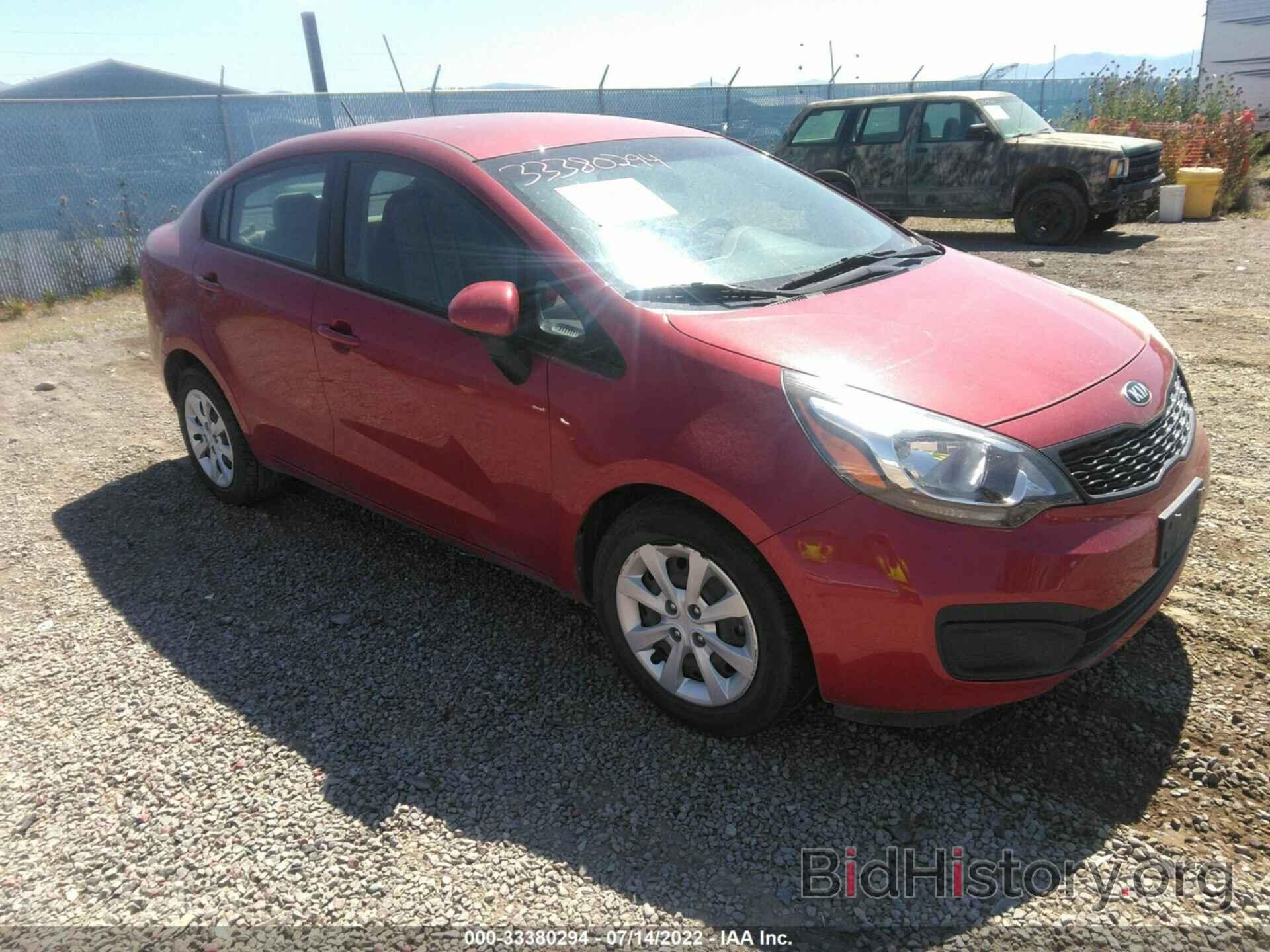 Photo KNADM4A30F6458047 - KIA RIO 2015