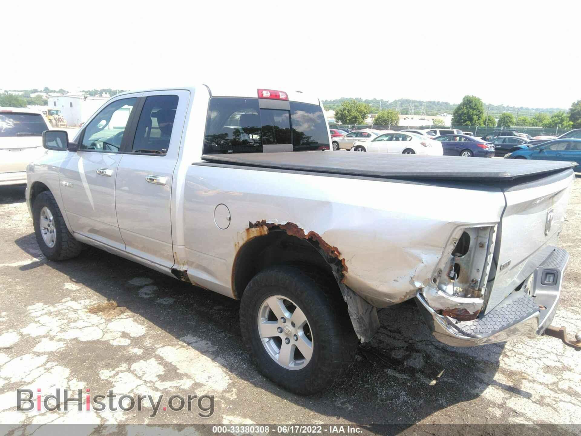 2010 DODGE RAM 1500 - VIN: 1D7RV1GPXAS234501 - Фото 3
