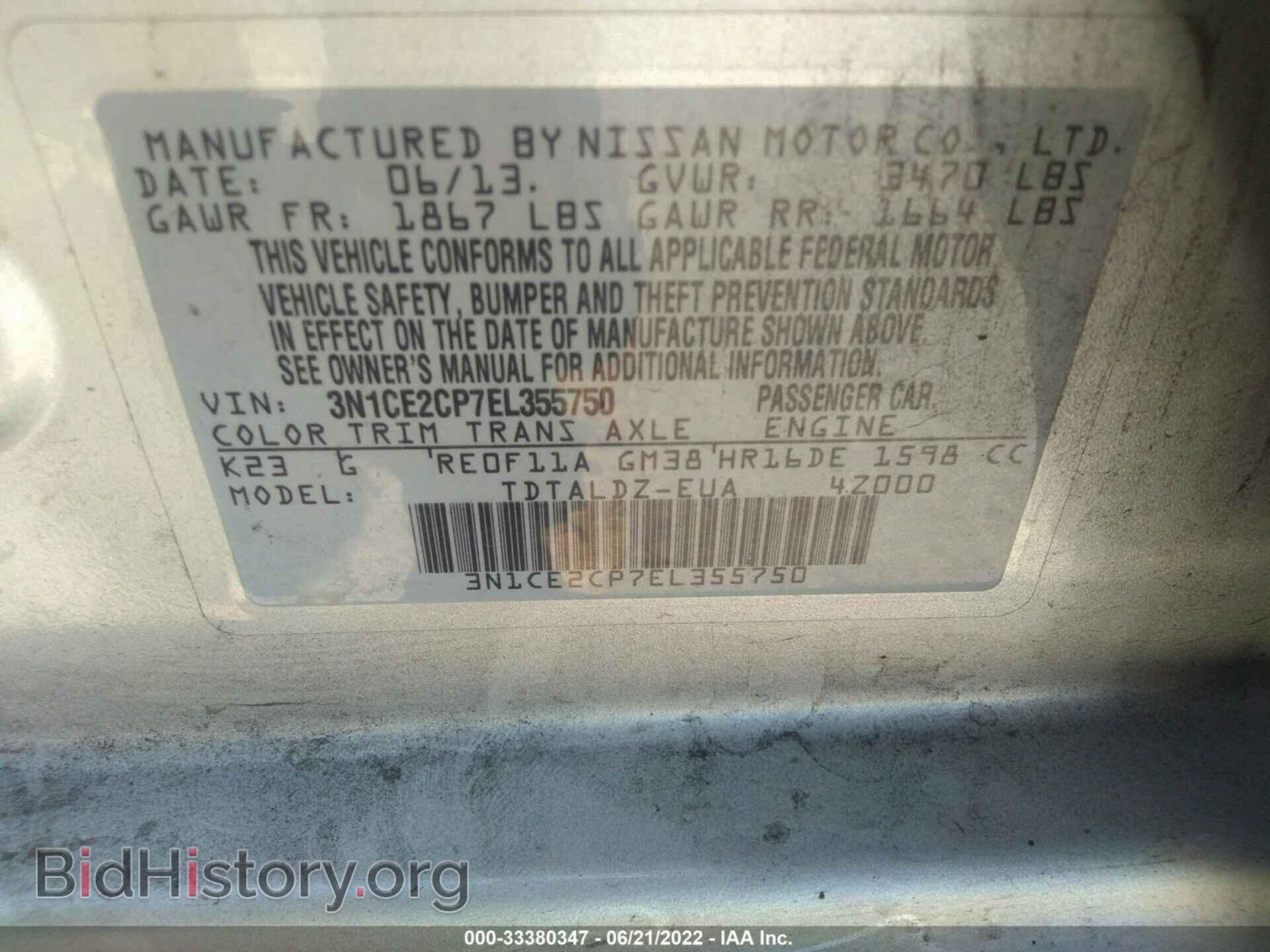 2014 NISSAN VERSA NOTE - VIN: 3N1CE2CP7EL355750 - Фото 9