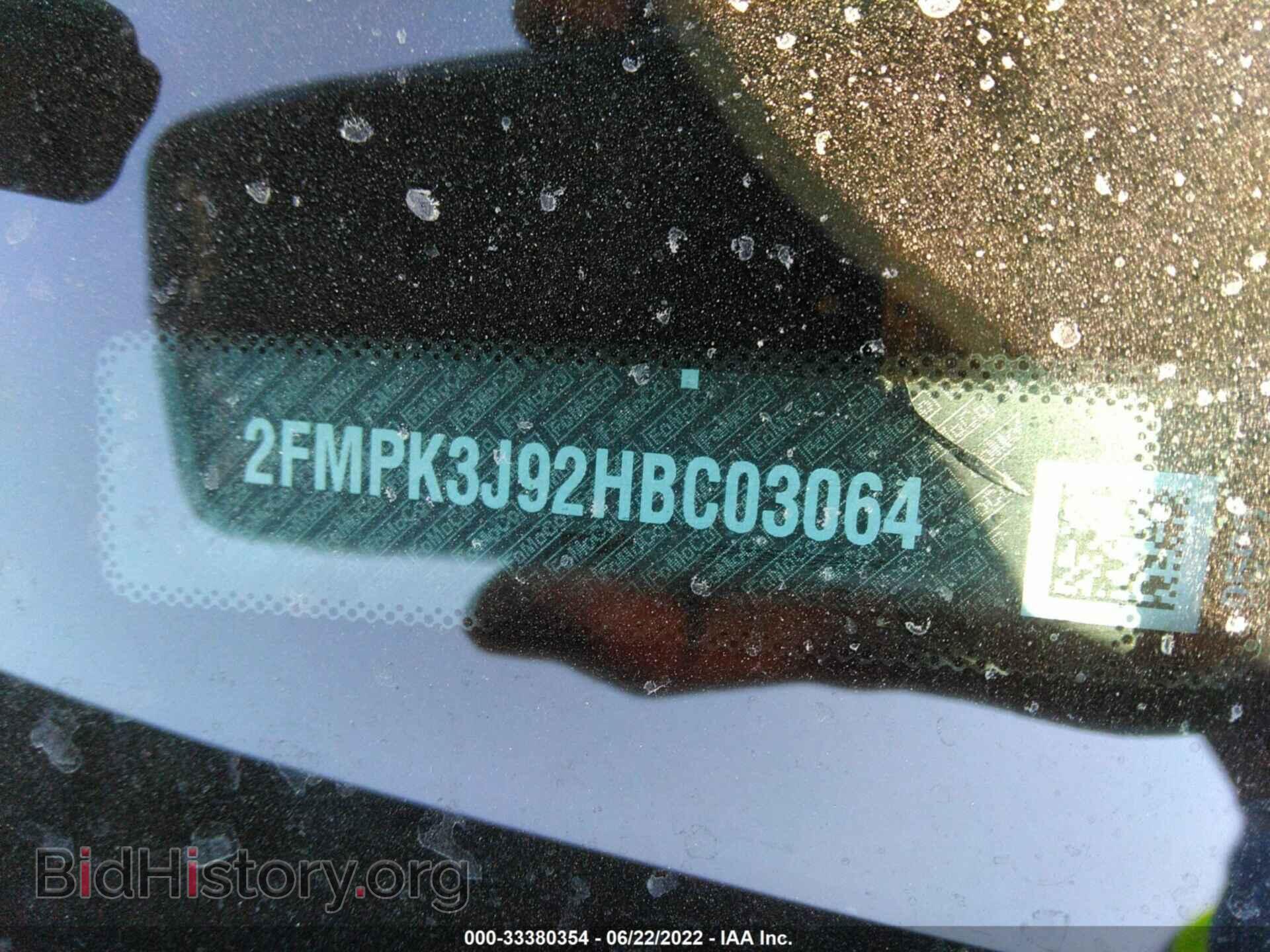 2017 FORD EDGE - VIN: 2FMPK3J92HBC03064 - Фото 9