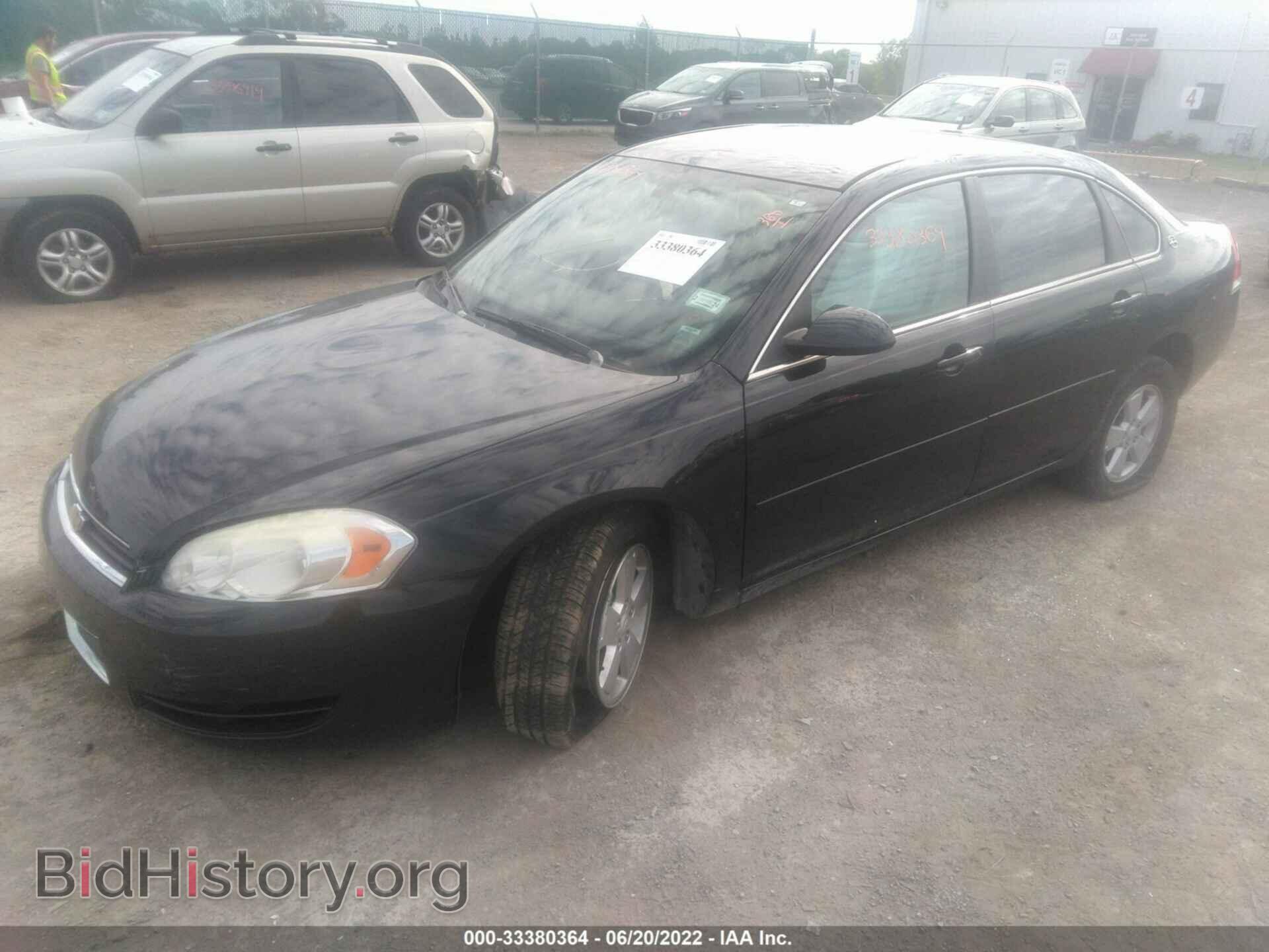 2008 CHEVROLET IMPALA - VIN: 2G1WT58KX81315921 - Photo 2