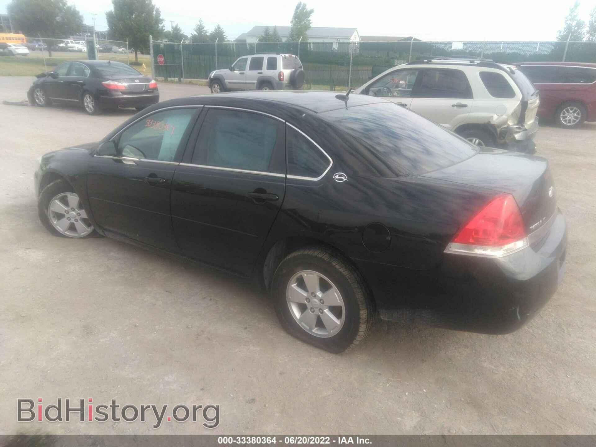 2008 CHEVROLET IMPALA - VIN: 2G1WT58KX81315921 - Photo 3
