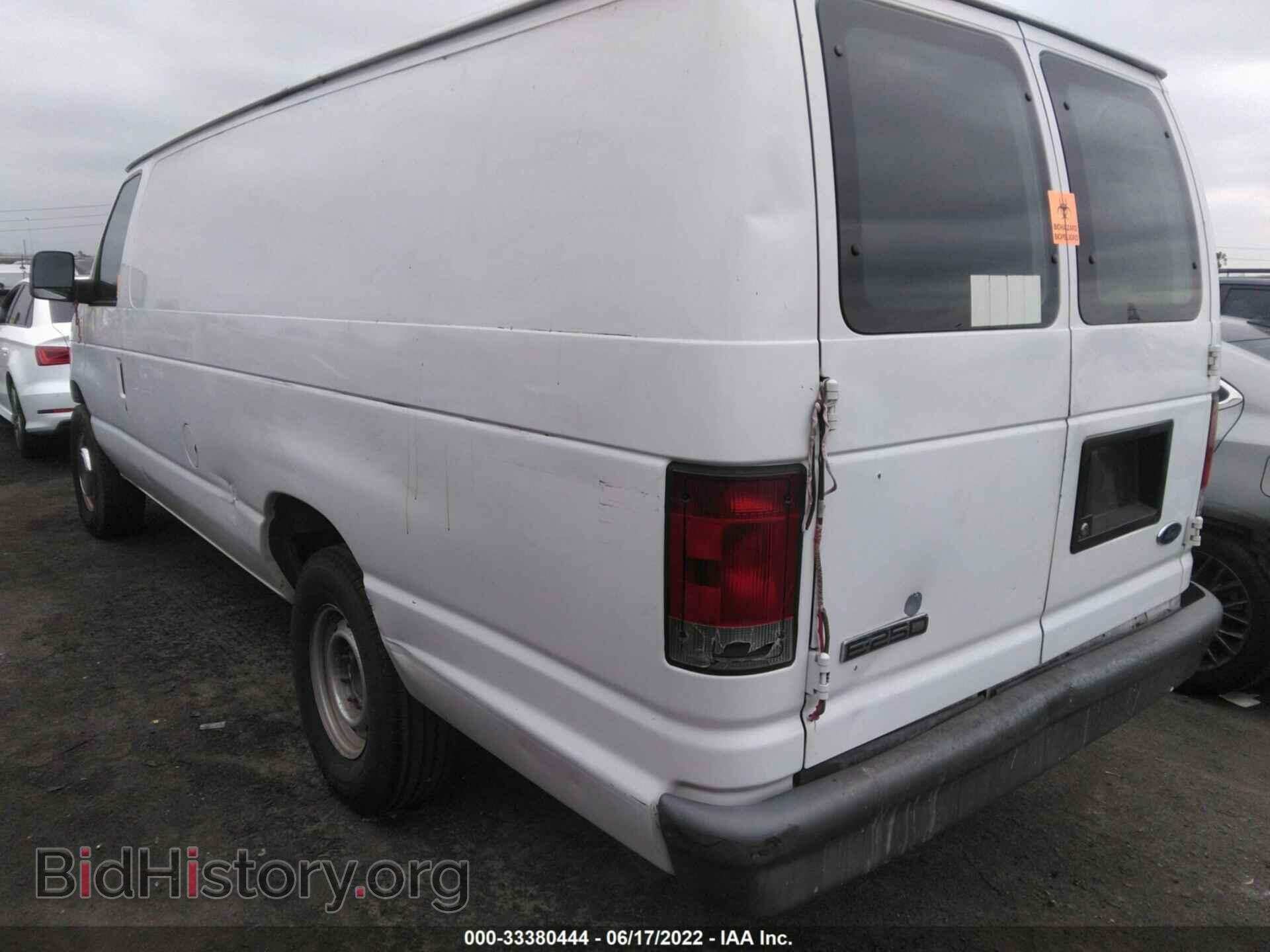 2006 FORD ECONOLINE CARGO VAN - VIN: 1FTNS24W26DB12374 - Фото 3
