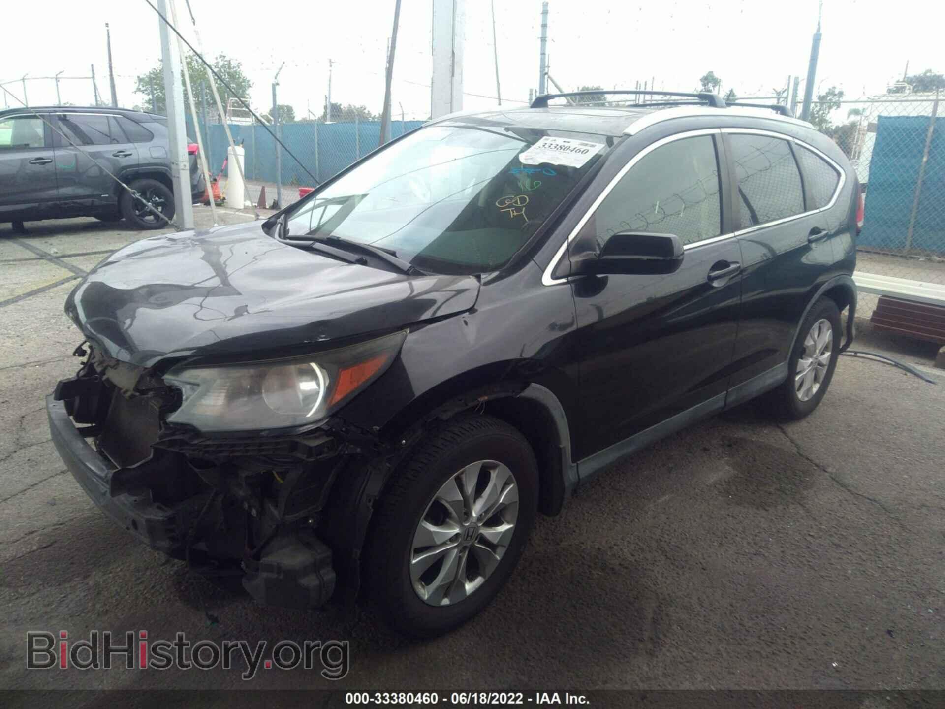 2012 HONDA CR-V - VIN: JHLRM3H5XCC012997 - Фото 2