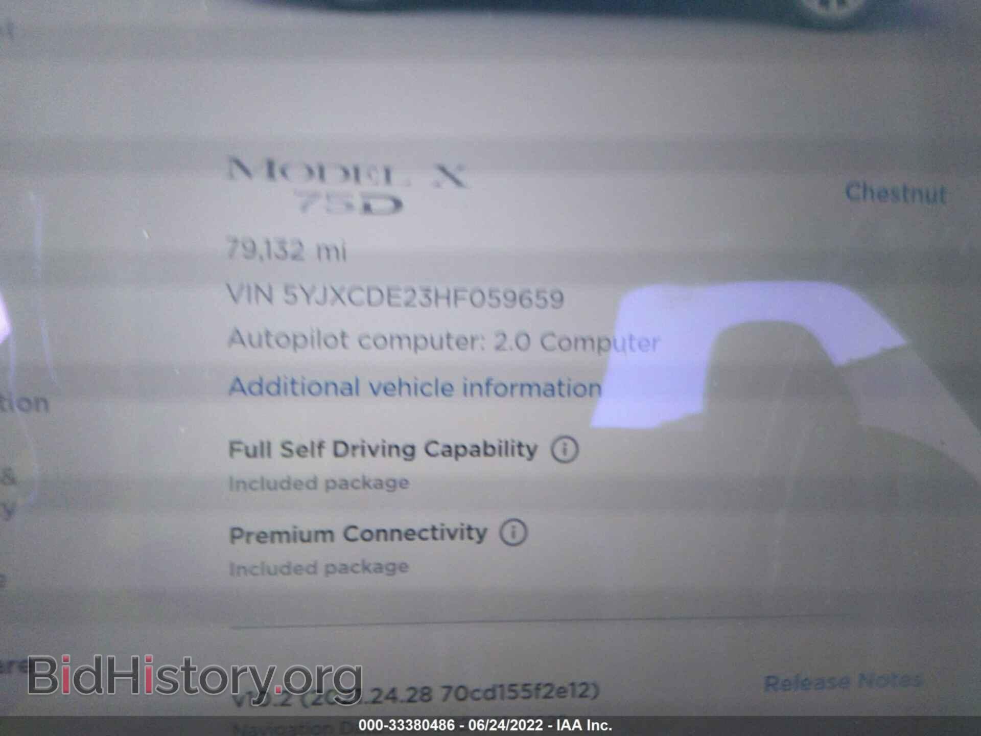 2017 TESLA MODEL X - VIN: 5YJXCDE23HF059659 - Photo 7