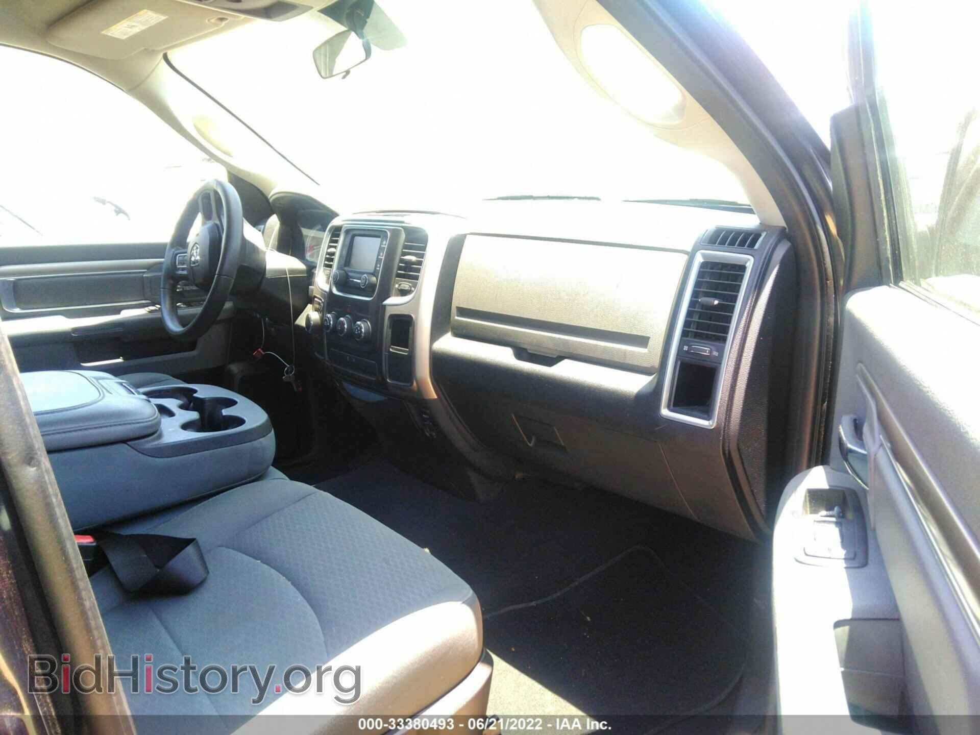 2017 RAM 1500 - VIN: 1C6RR6GTXHS535697 - Фото 5