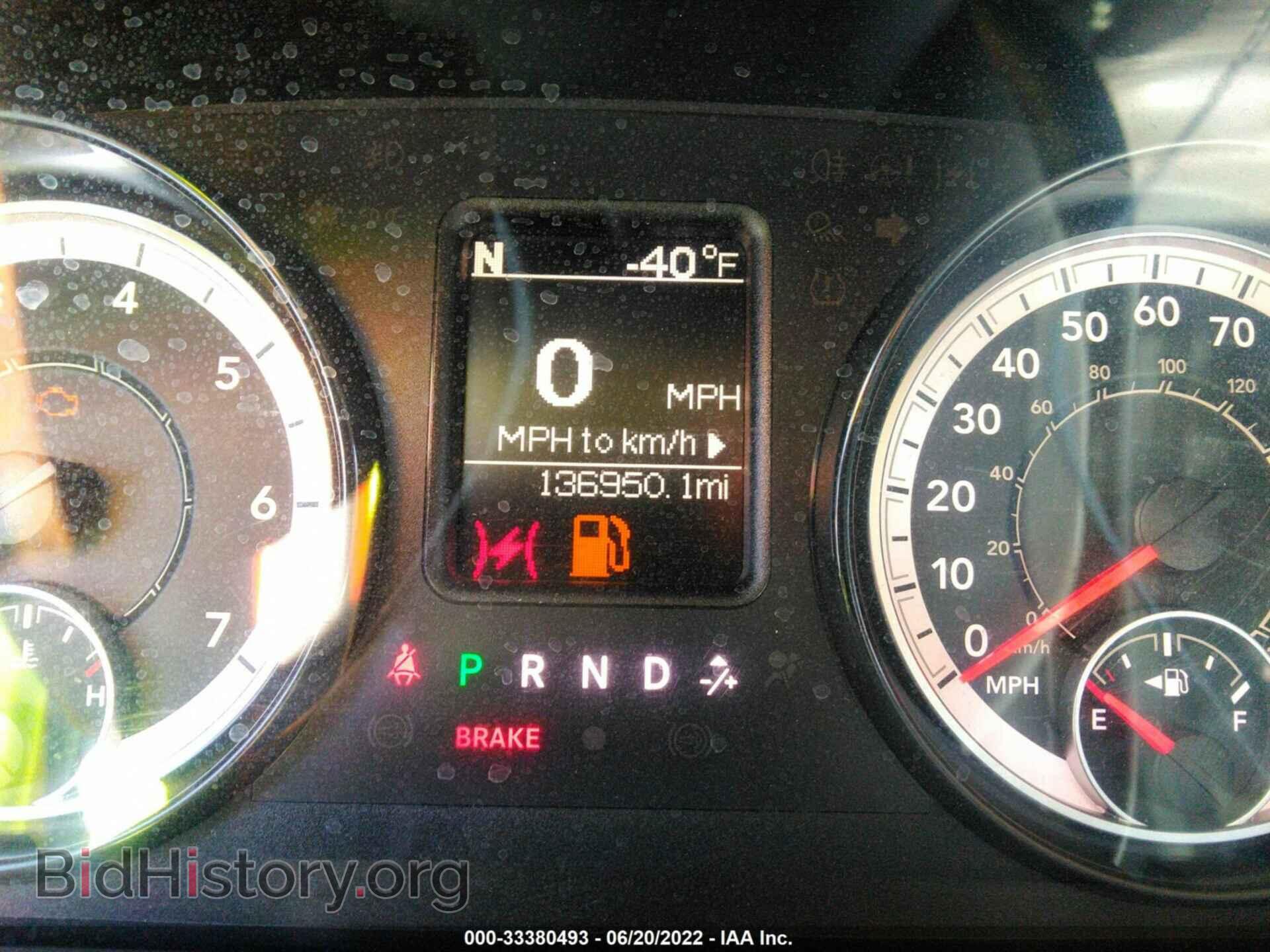 2017 RAM 1500 - VIN: 1C6RR6GTXHS535697 - Фото 7