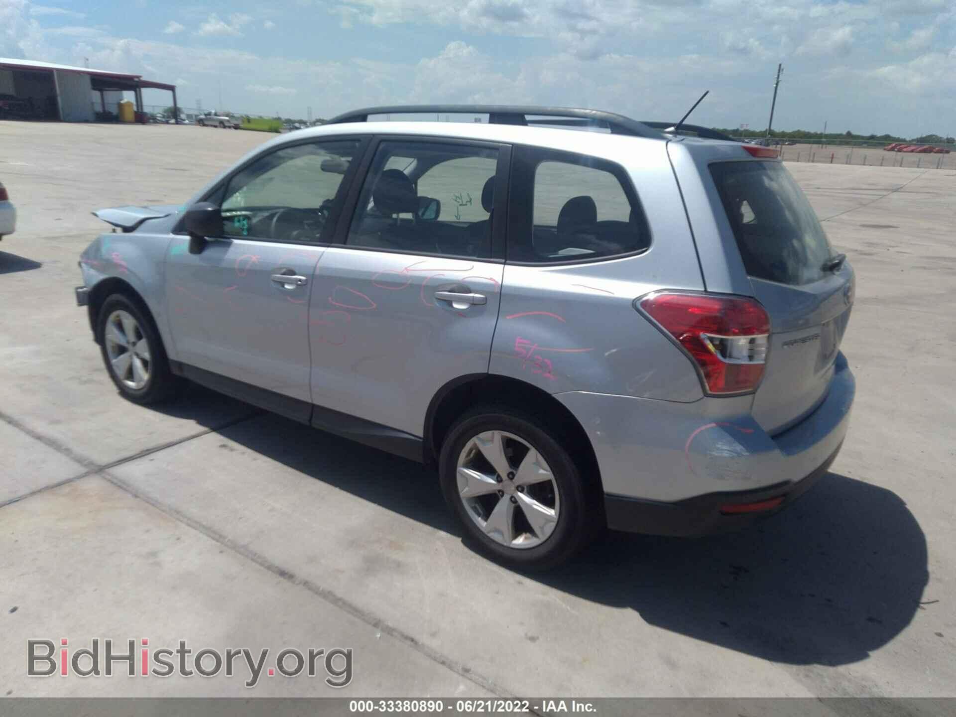 2015 SUBARU FORESTER - VIN: JF2SJABC6FH548728 - Фото 3