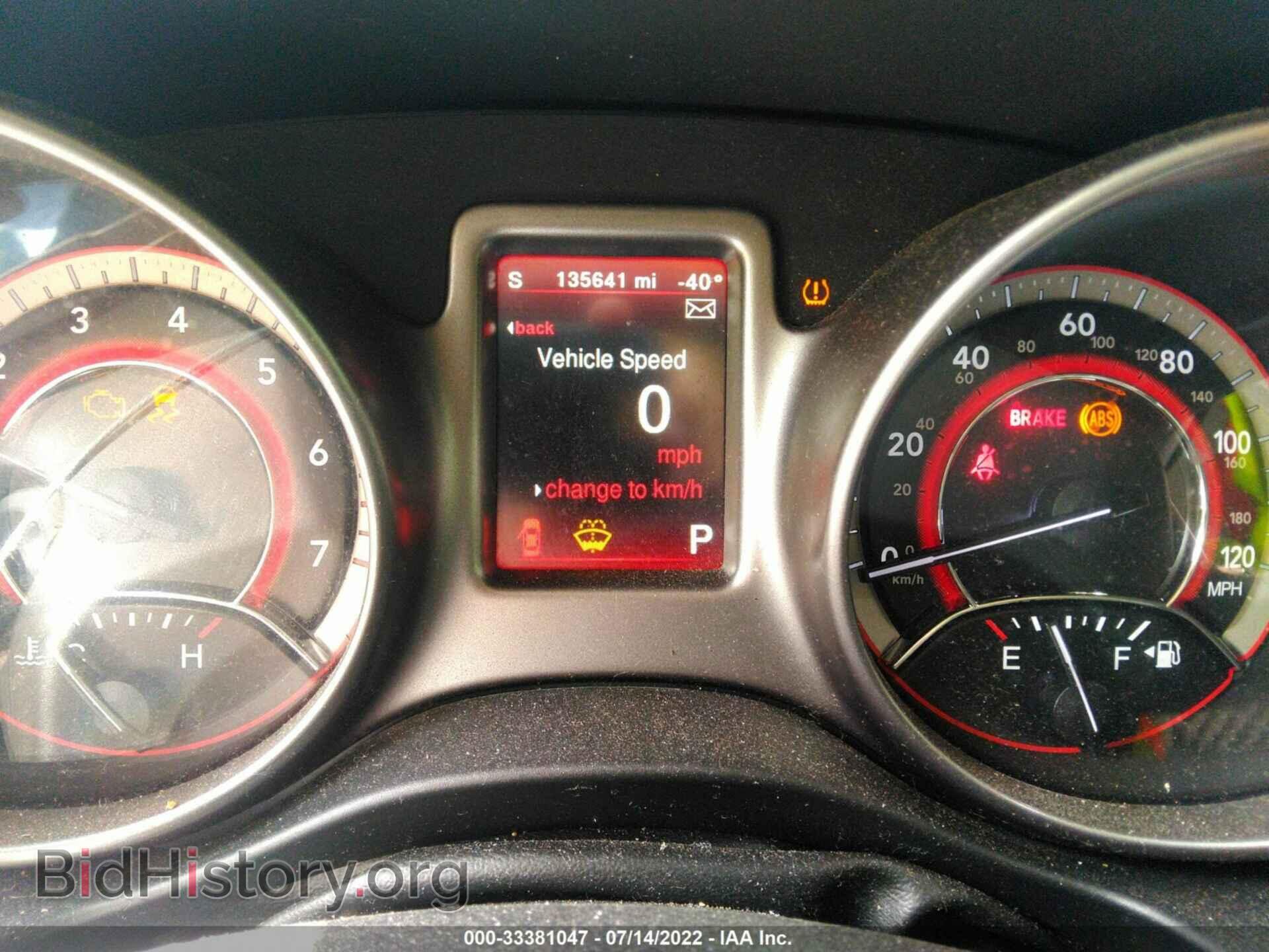 2017 DODGE JOURNEY - VIN: 3C4PDCGB2HT543778 - Фото 7