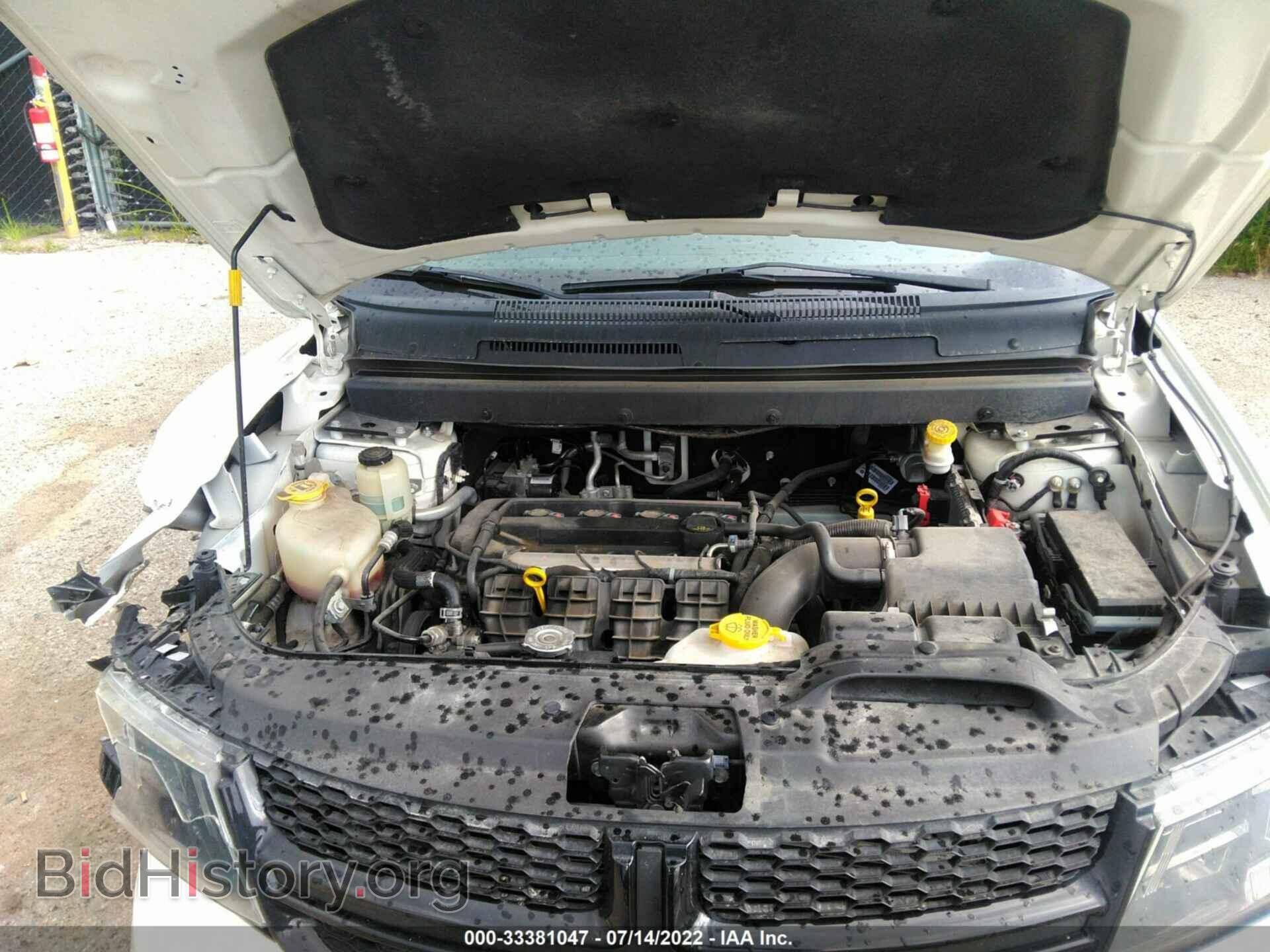 2017 DODGE JOURNEY - VIN: 3C4PDCGB2HT543778 - Фото 10