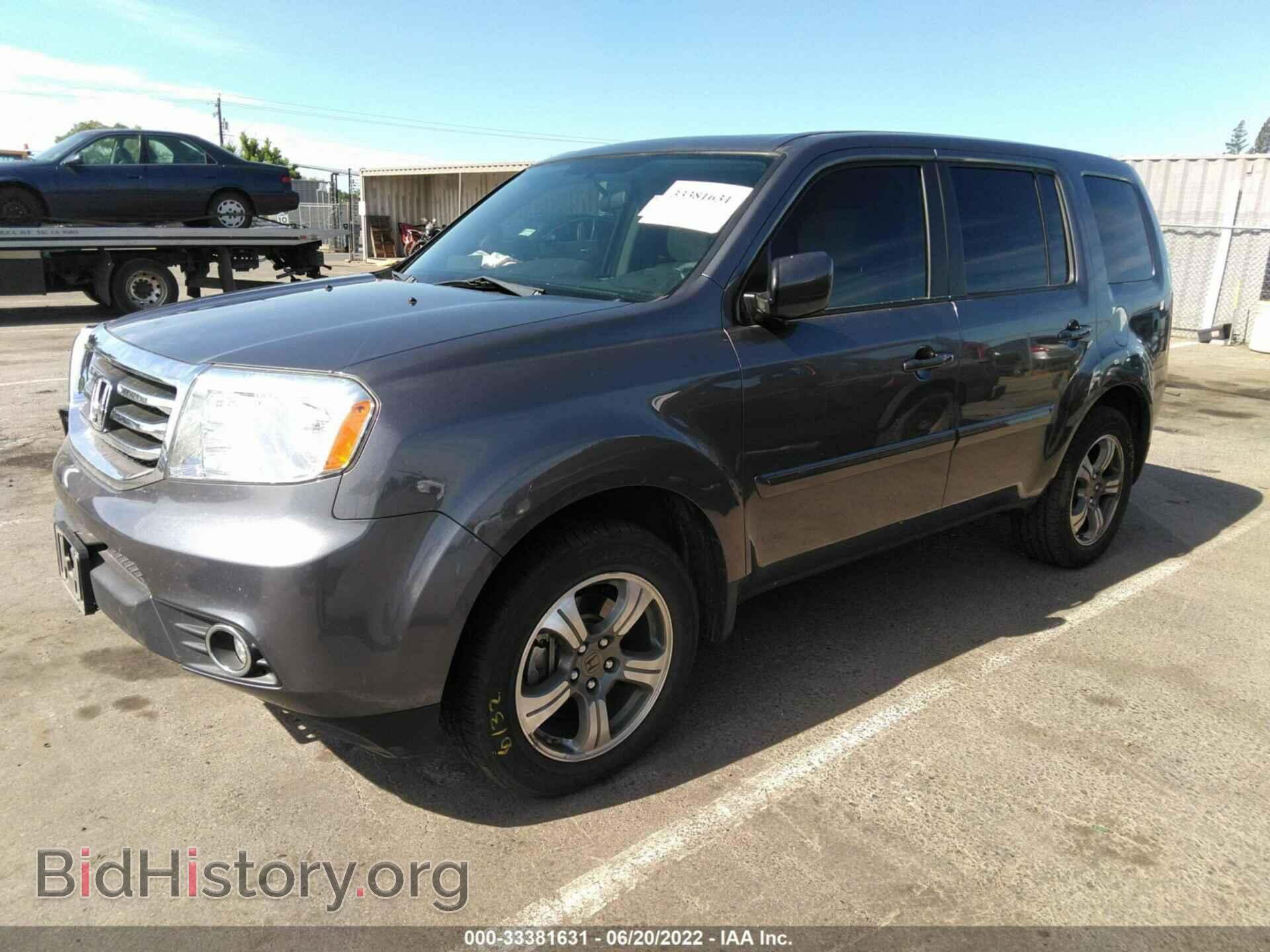 2015 HONDA PILOT - VIN: 5FNYF4H35FB076895 - Фото 2