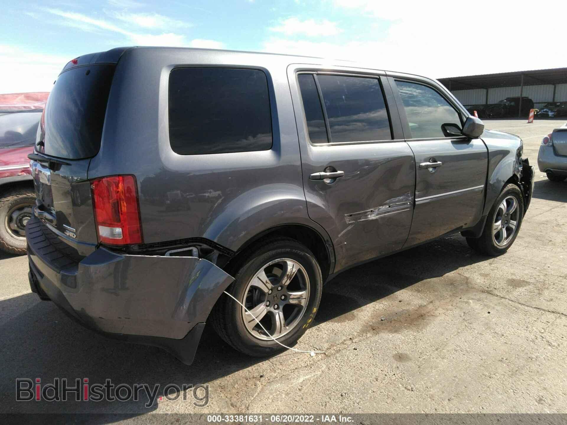 2015 HONDA PILOT - VIN: 5FNYF4H35FB076895 - Фото 4